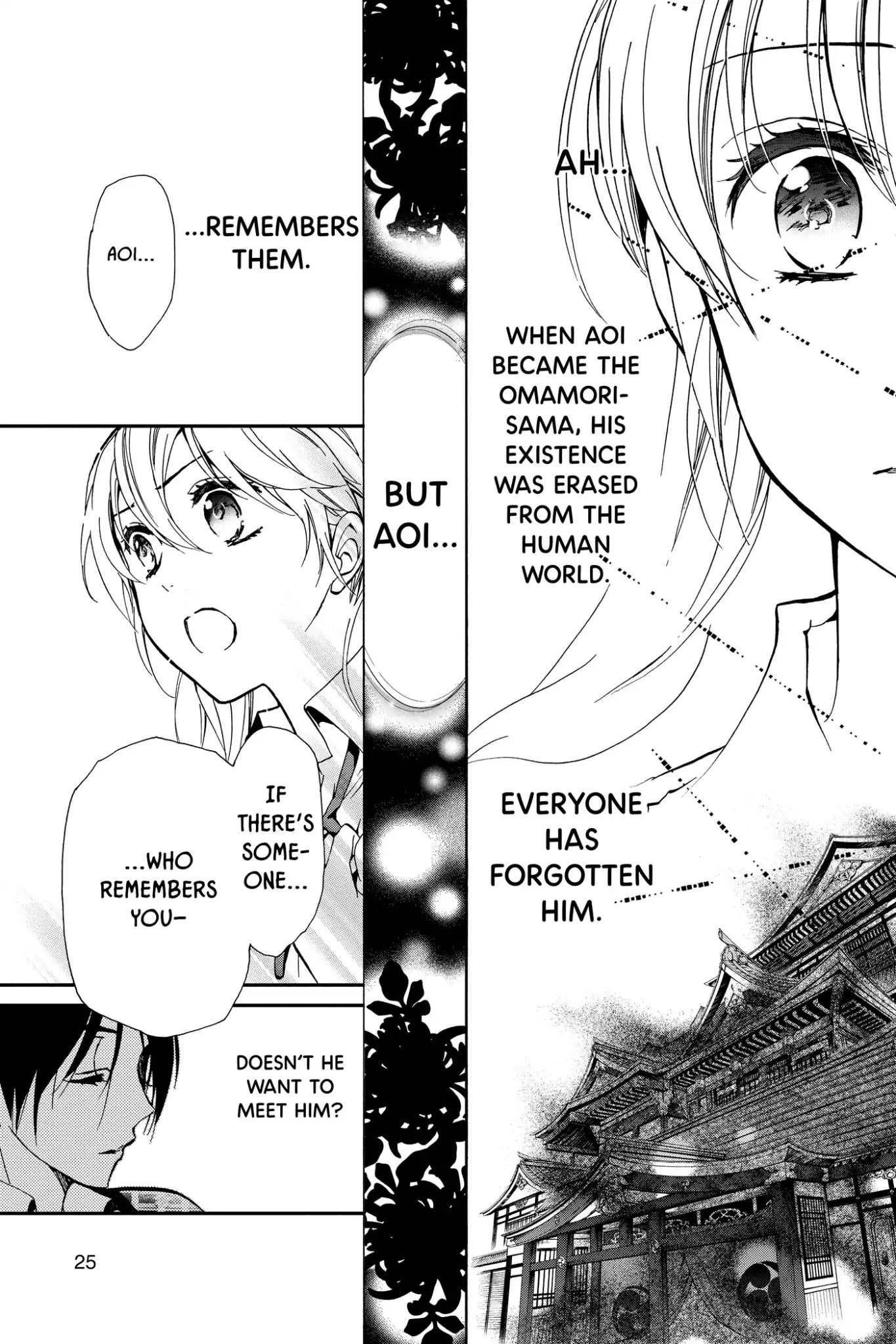 Momochi-san Chi no Ayakashi Ouji Chapter 12 page 26 - Chapter 12: Four-Leaf Clover and a Pinkie Promise