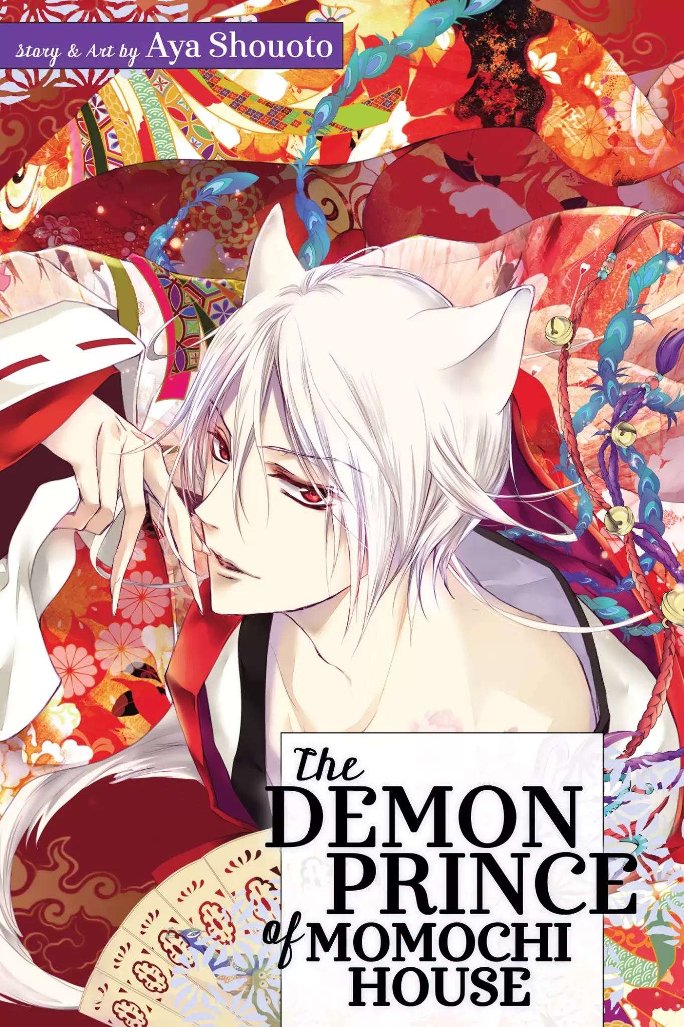 Momochi-san Chi no Ayakashi Ouji Chapter 12 page 3 - Chapter 12: Four-Leaf Clover and a Pinkie Promise