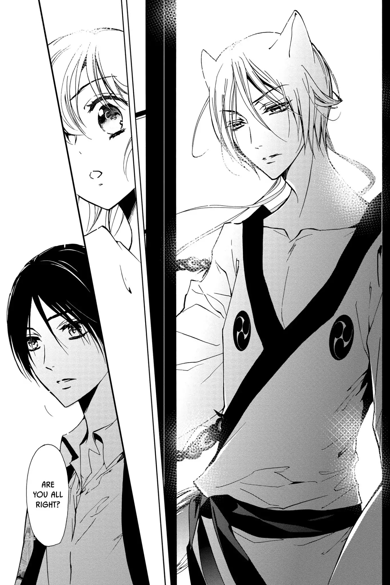 Momochi-san Chi no Ayakashi Ouji Chapter 12 page 30 - Chapter 12: Four-Leaf Clover and a Pinkie Promise