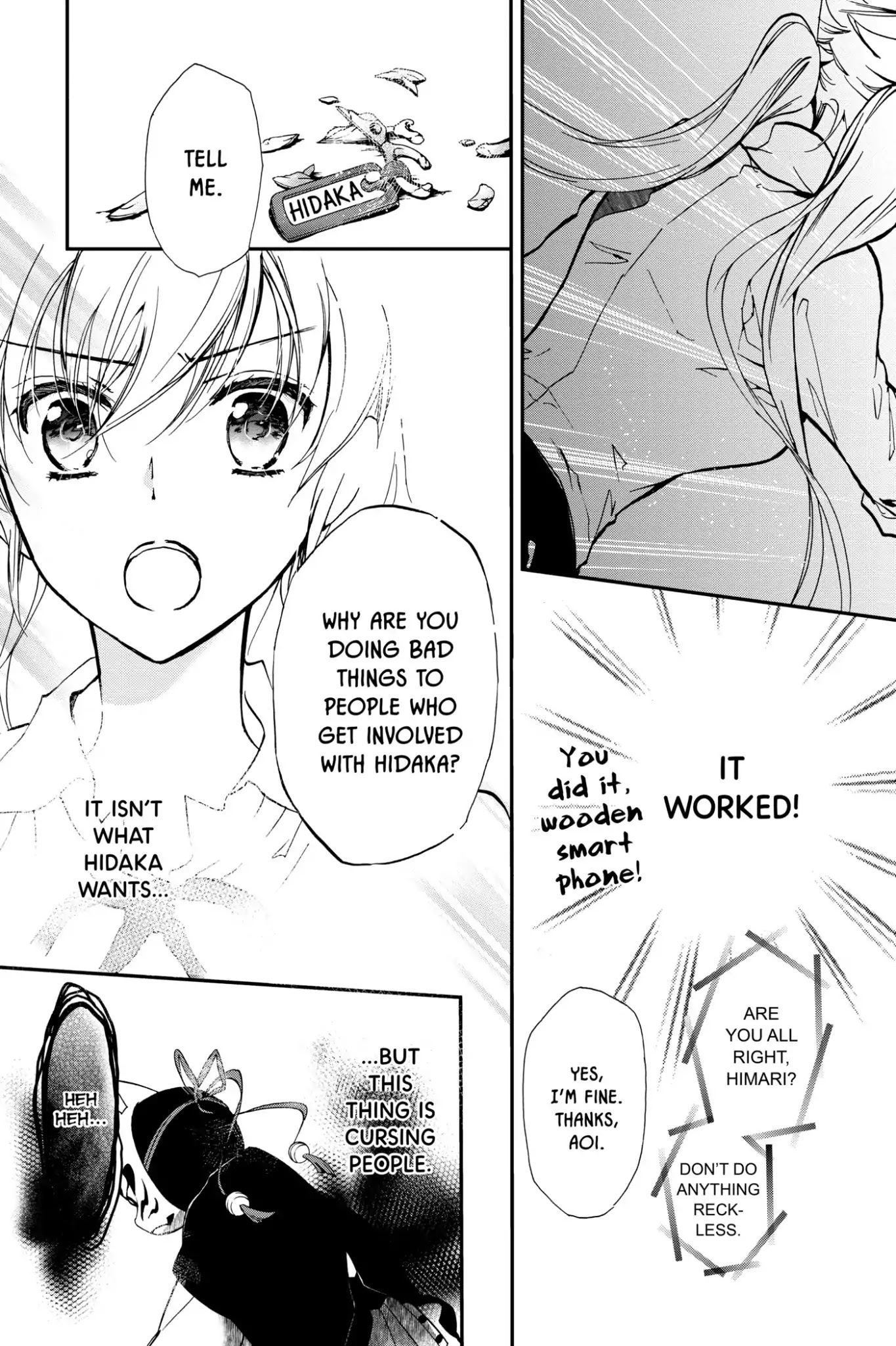 Momochi-san Chi no Ayakashi Ouji Chapter 12 page 42 - Chapter 12: Four-Leaf Clover and a Pinkie Promise