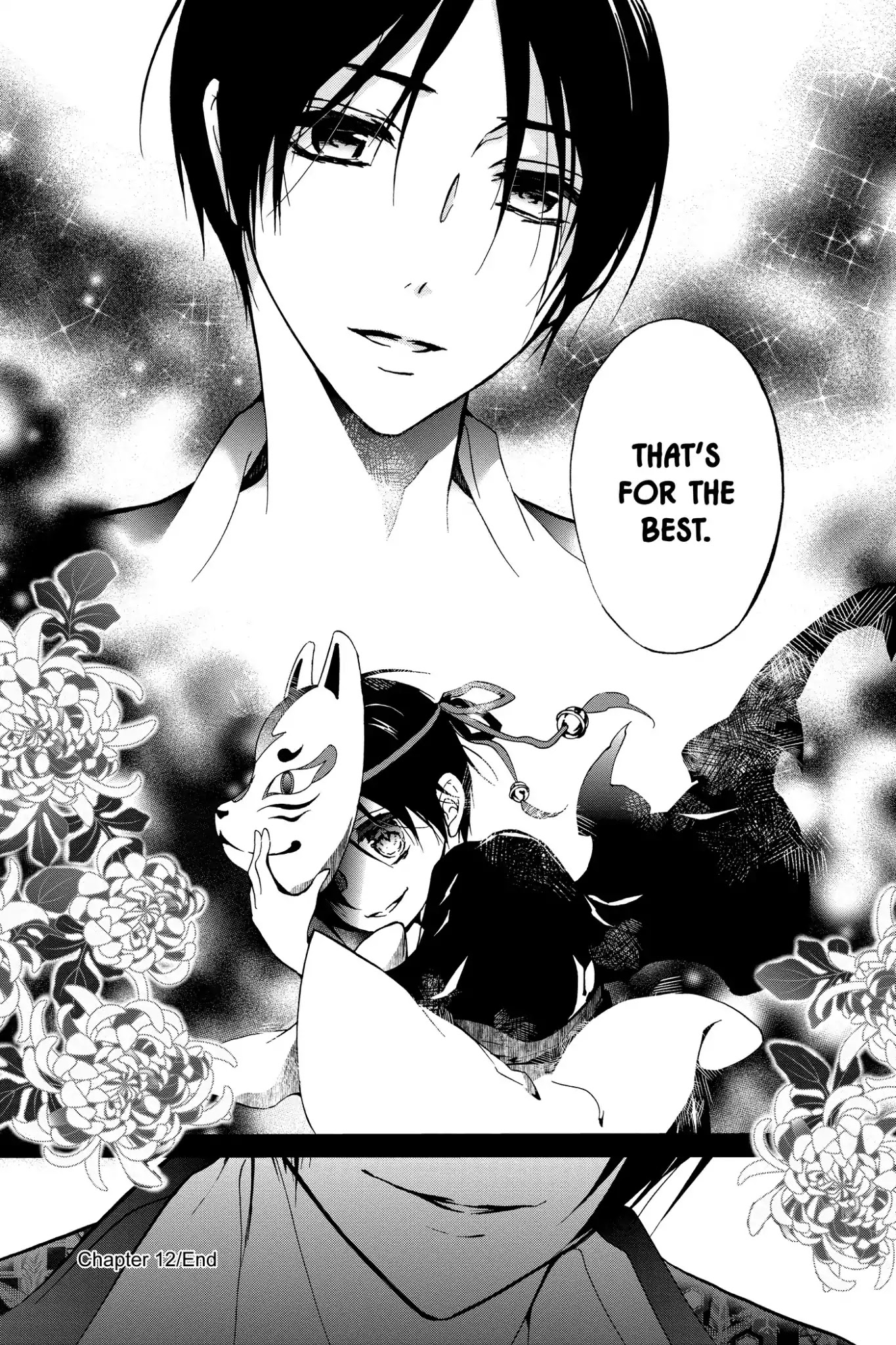 Momochi-san Chi no Ayakashi Ouji Chapter 12 page 47 - Chapter 12: Four-Leaf Clover and a Pinkie Promise