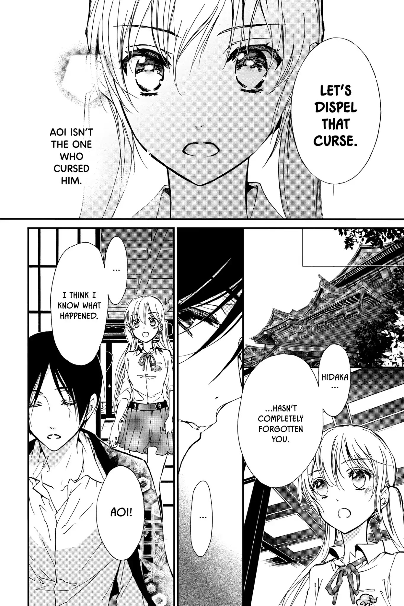 Momochi-san Chi no Ayakashi Ouji Chapter 13 page 22 - Chapter 13: Sunset Fox: Part 1