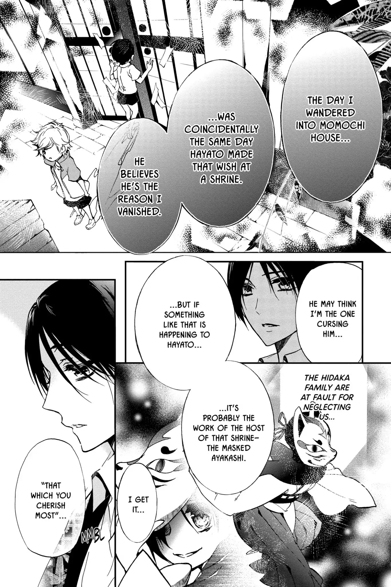 Momochi-san Chi no Ayakashi Ouji Chapter 13 page 23 - Chapter 13: Sunset Fox: Part 1