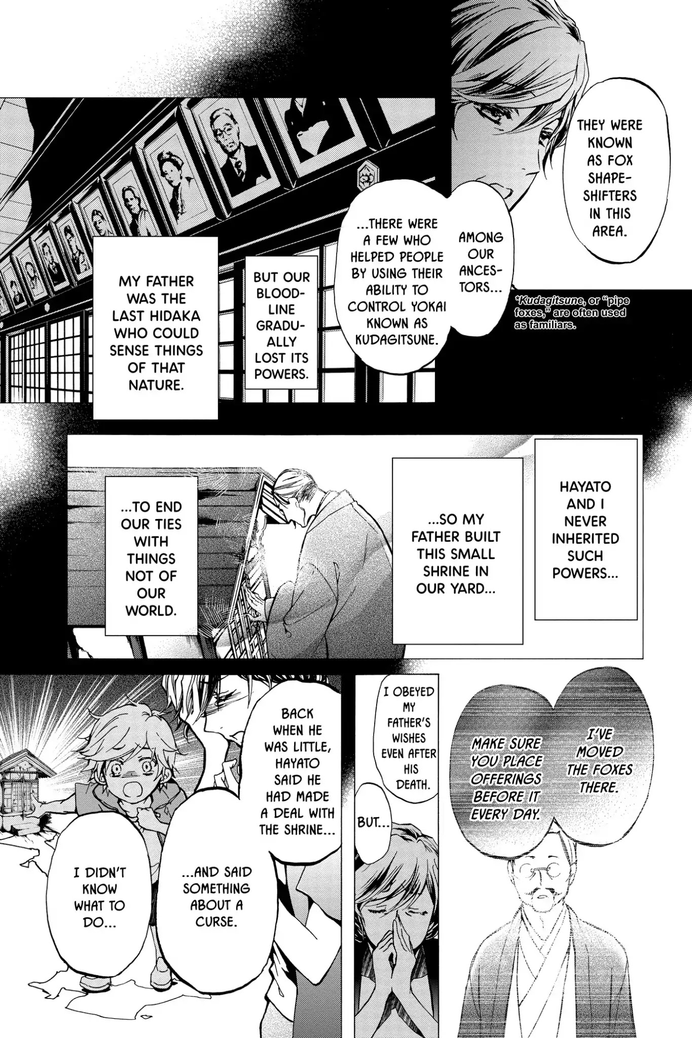 Momochi-san Chi no Ayakashi Ouji Chapter 13 page 29 - Chapter 13: Sunset Fox: Part 1
