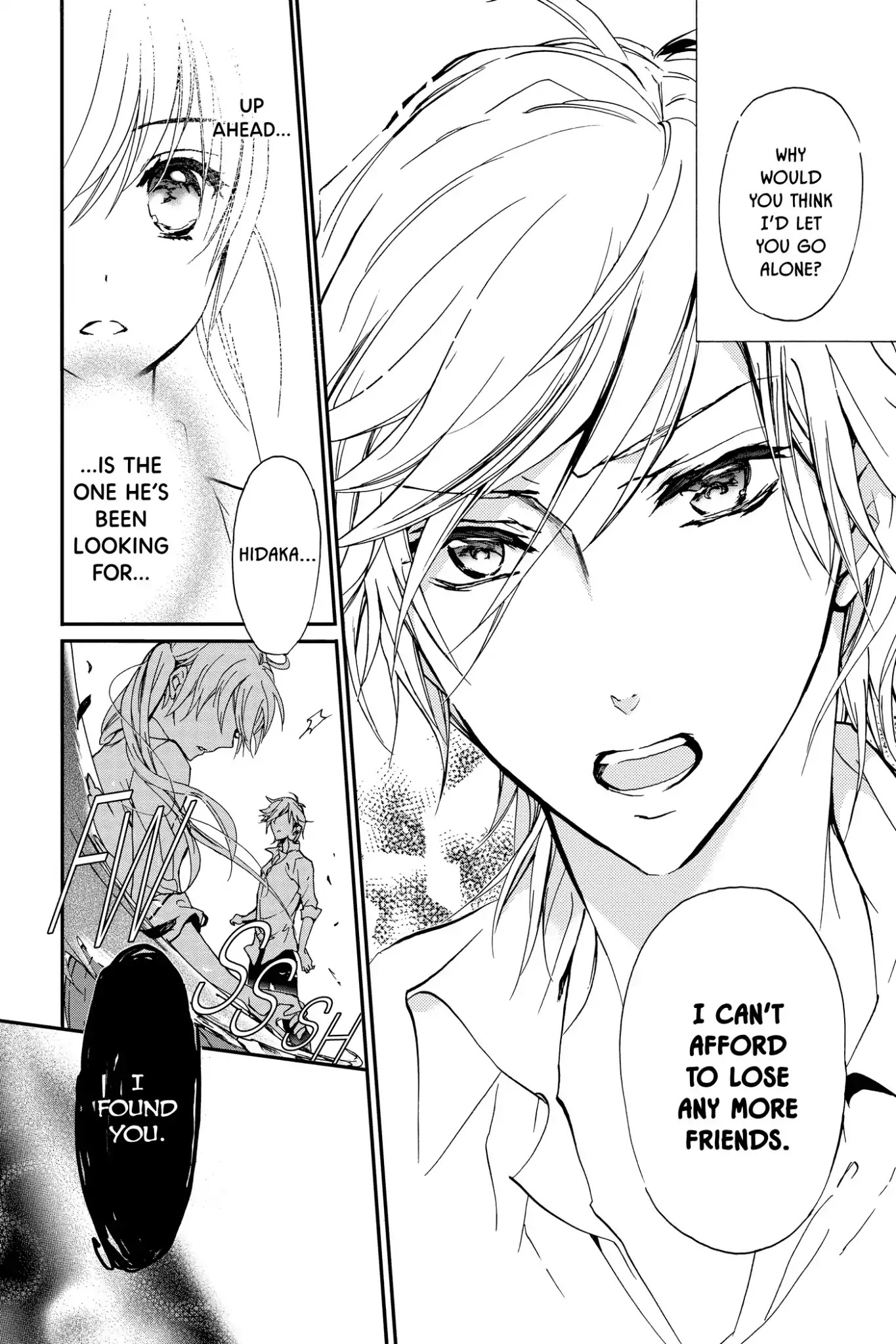 Momochi-san Chi no Ayakashi Ouji Chapter 13 page 38 - Chapter 13: Sunset Fox: Part 1