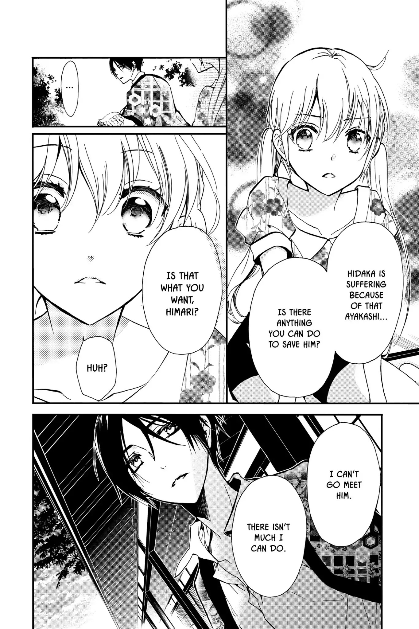 Momochi-san Chi no Ayakashi Ouji Chapter 13 page 4 - Chapter 13: Sunset Fox: Part 1