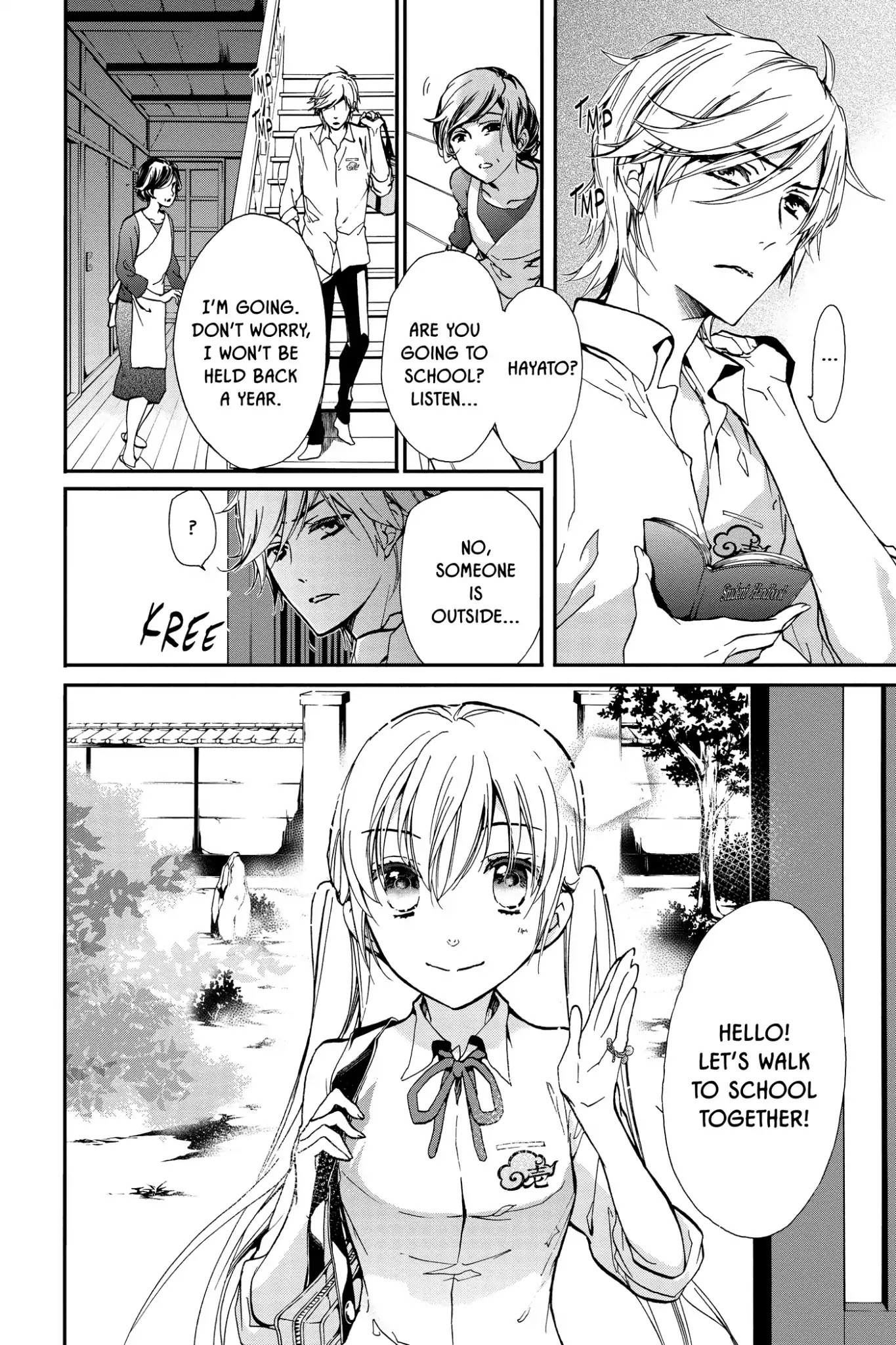 Momochi-san Chi no Ayakashi Ouji Chapter 13 page 6 - Chapter 13: Sunset Fox: Part 1