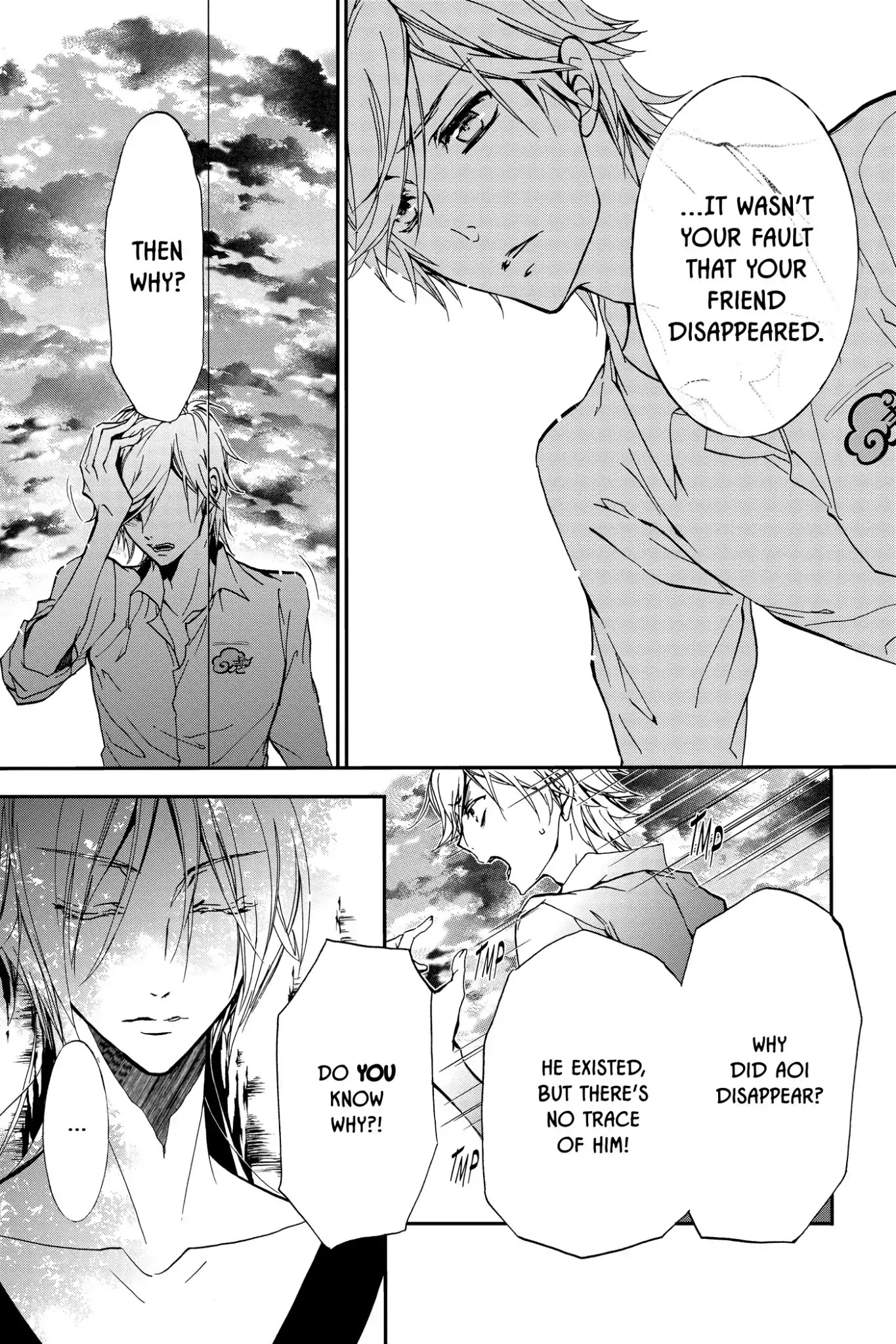 Momochi-san Chi no Ayakashi Ouji Chapter 14 page 17 - Chapter 14: Sunset Fox: Part 2