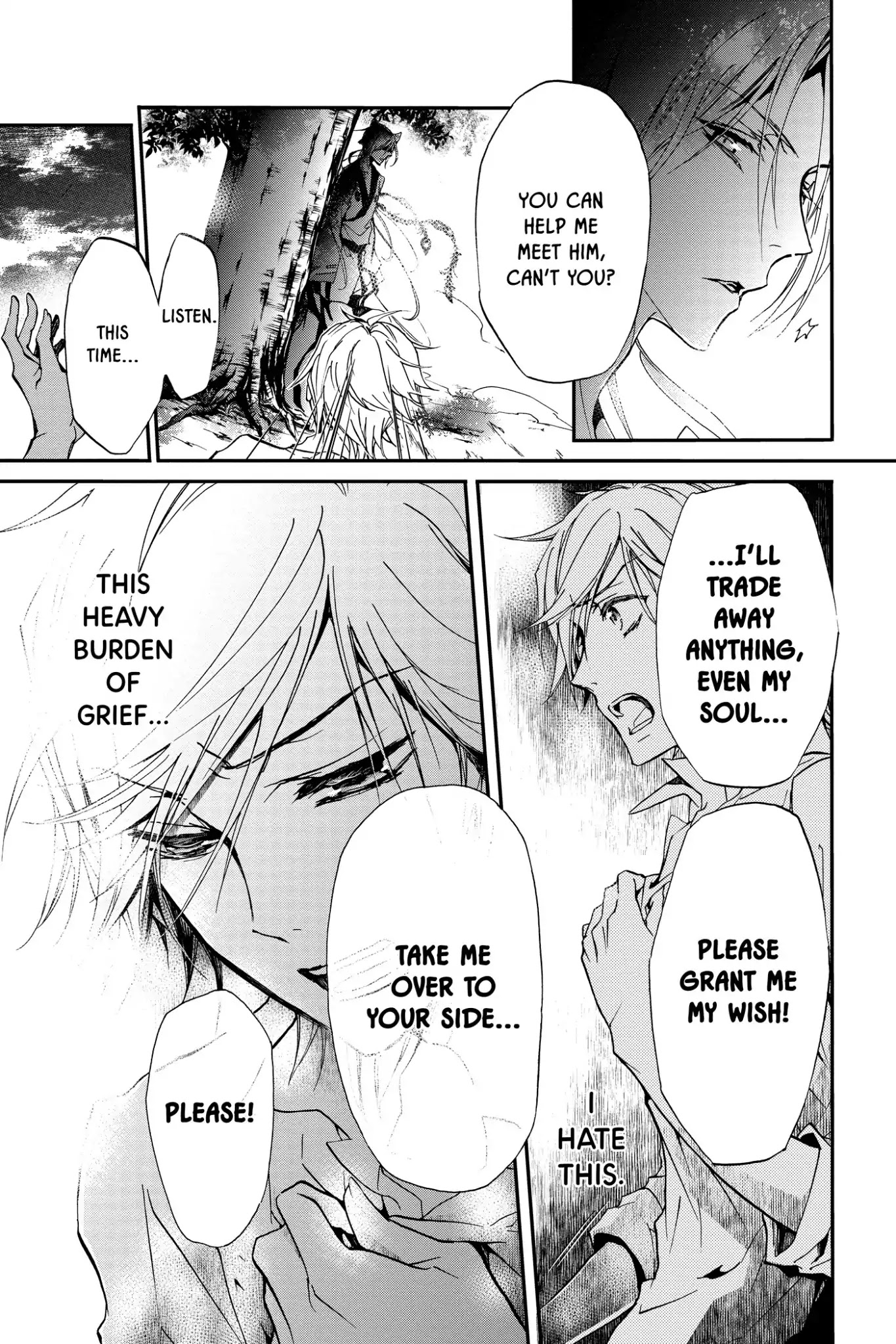 Momochi-san Chi no Ayakashi Ouji Chapter 14 page 19 - Chapter 14: Sunset Fox: Part 2