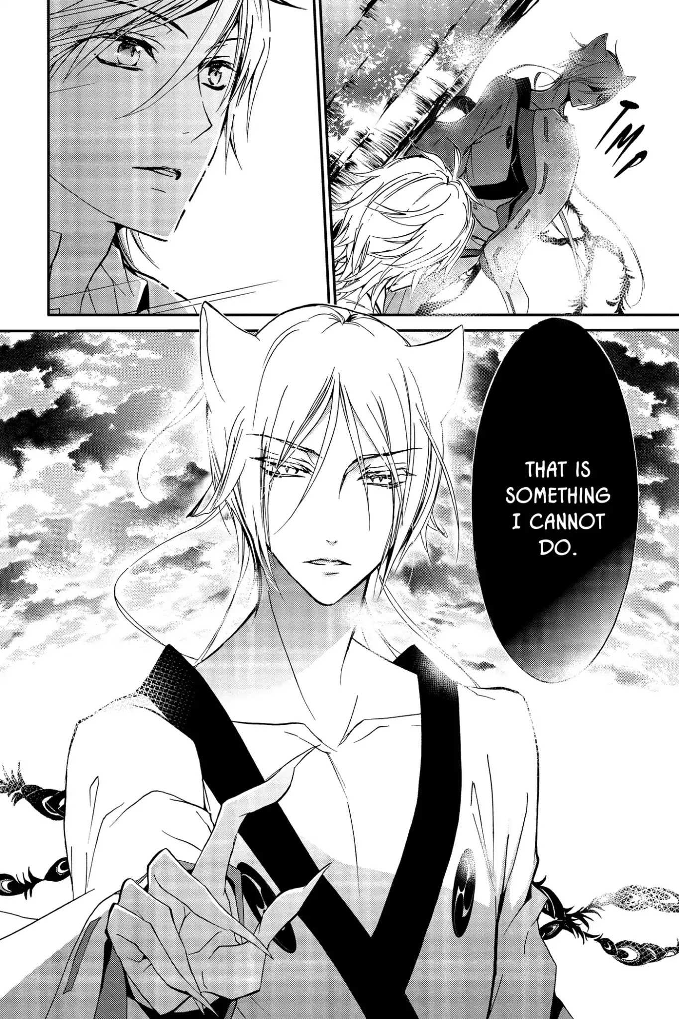 Momochi-san Chi no Ayakashi Ouji Chapter 14 page 20 - Chapter 14: Sunset Fox: Part 2
