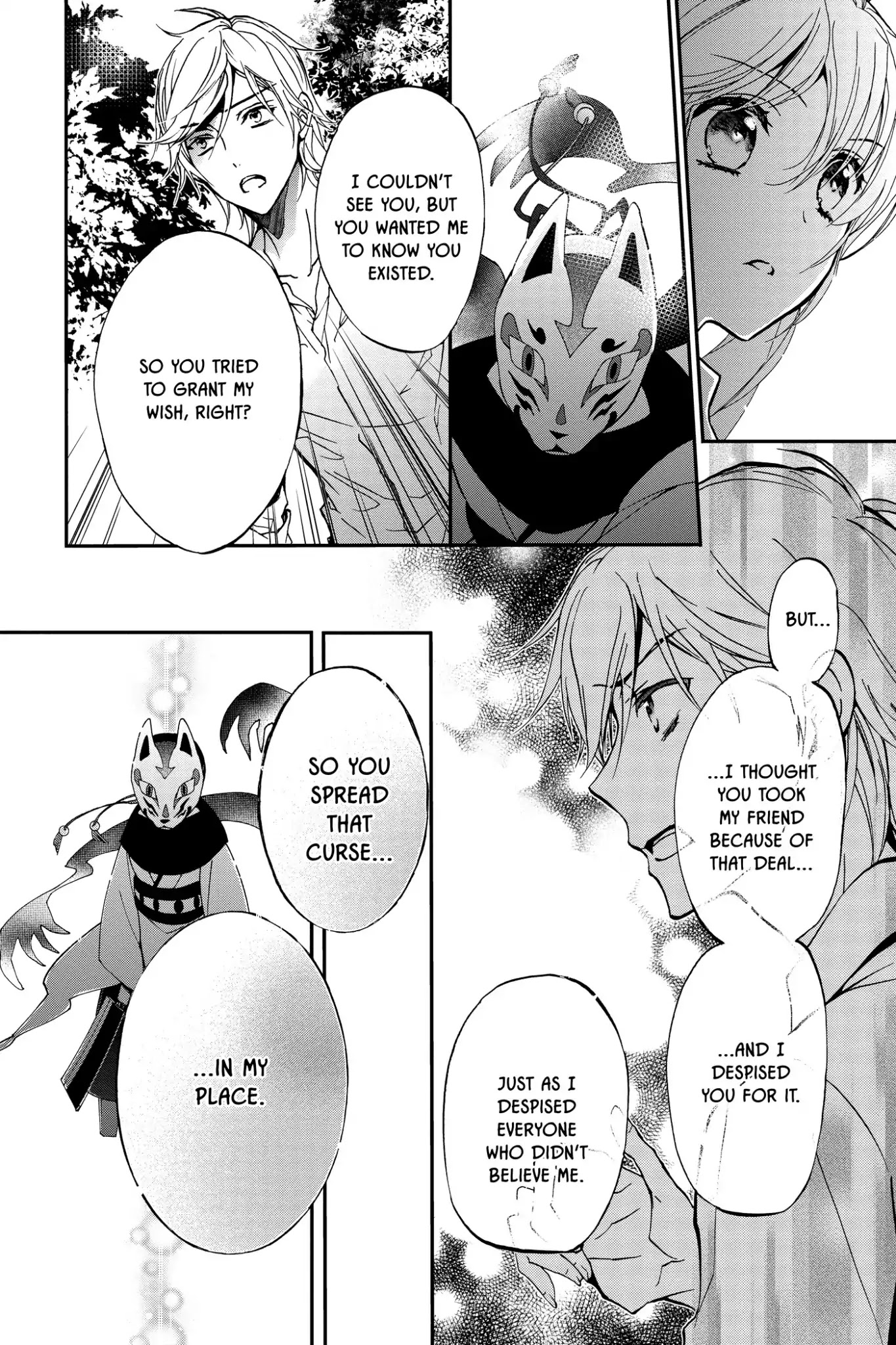 Momochi-san Chi no Ayakashi Ouji Chapter 14 page 6 - Chapter 14: Sunset Fox: Part 2