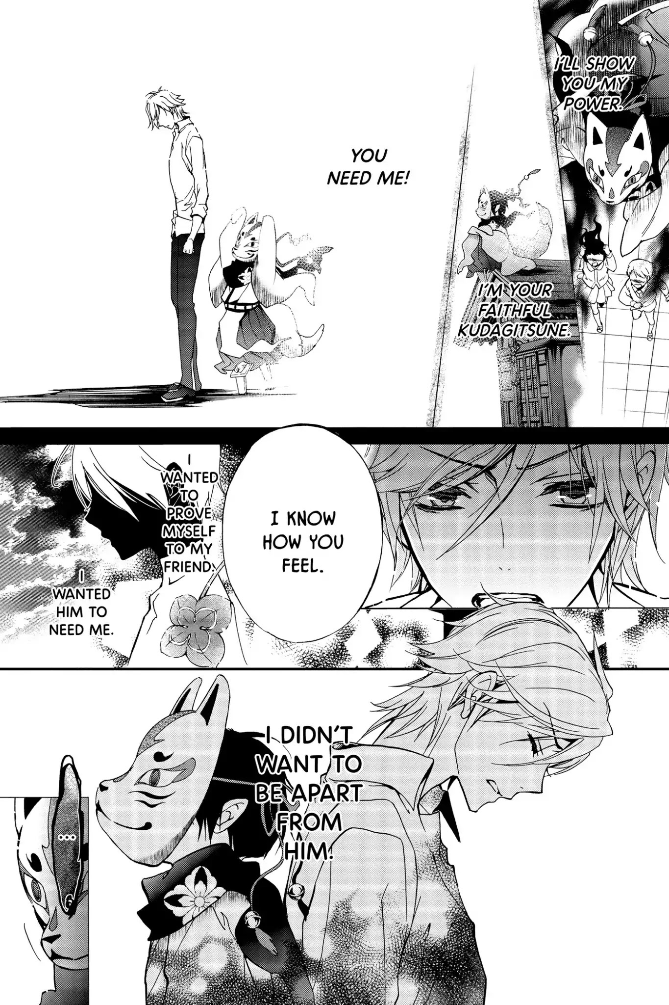 Momochi-san Chi no Ayakashi Ouji Chapter 14 page 7 - Chapter 14: Sunset Fox: Part 2