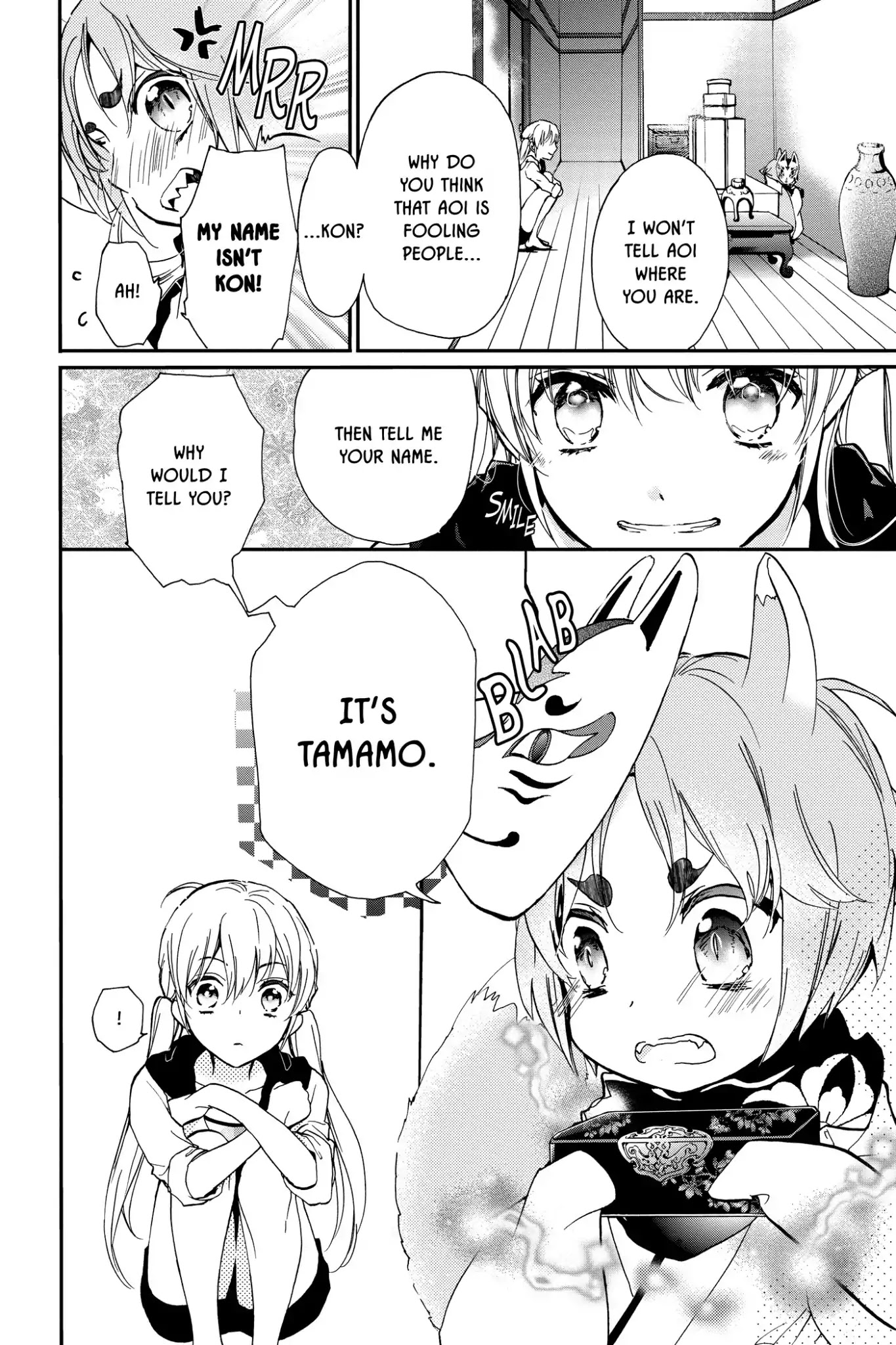 Momochi-san Chi no Ayakashi Ouji Chapter 15 page 12 - Chapter 15: A Treasure Trove of Surprises?!