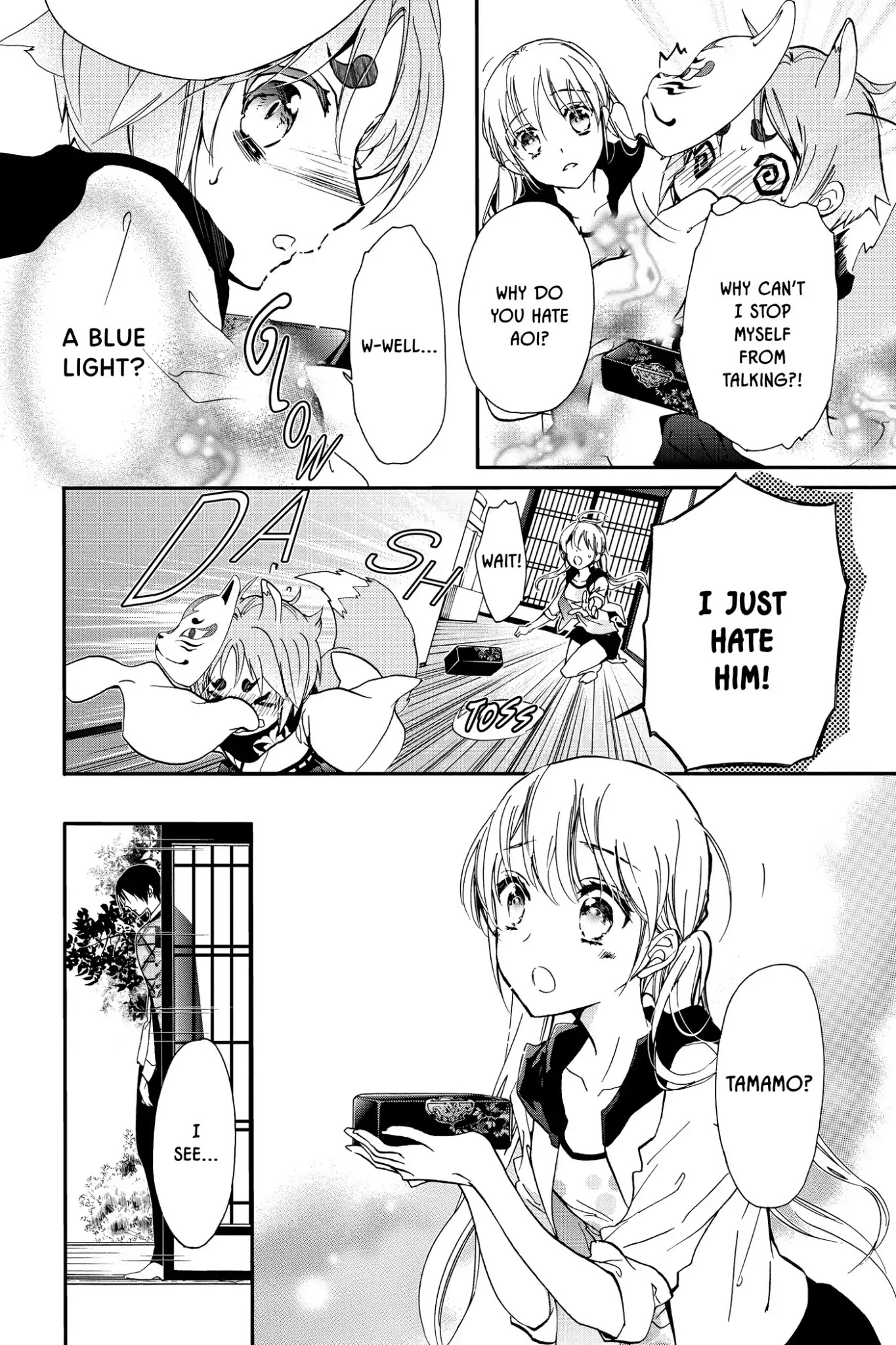 Momochi-san Chi no Ayakashi Ouji Chapter 15 page 14 - Chapter 15: A Treasure Trove of Surprises?!