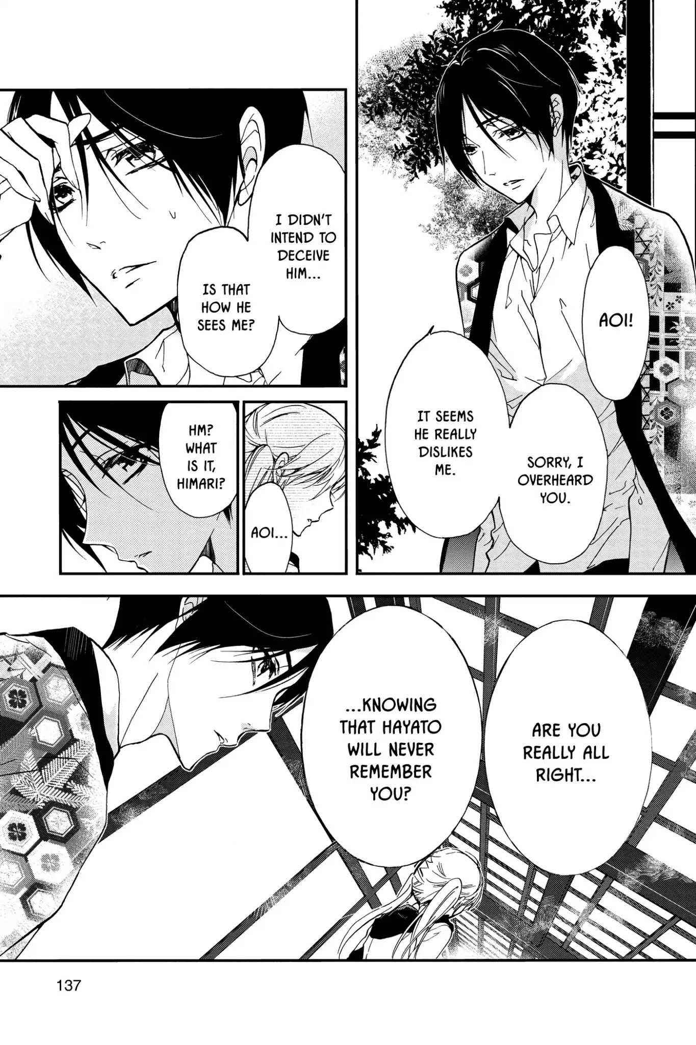 Momochi-san Chi no Ayakashi Ouji Chapter 15 page 15 - Chapter 15: A Treasure Trove of Surprises?!