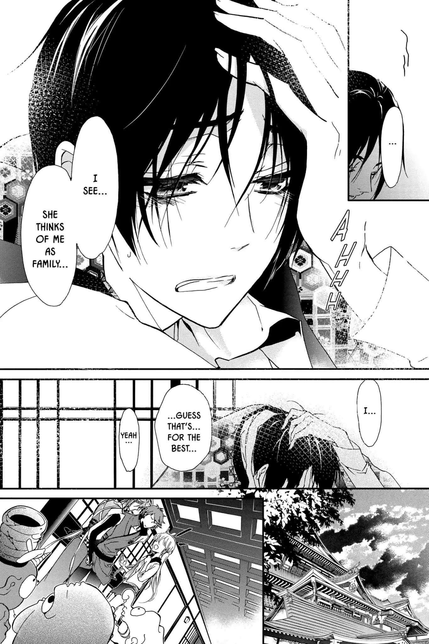 Momochi-san Chi no Ayakashi Ouji Chapter 15 page 22 - Chapter 15: A Treasure Trove of Surprises?!