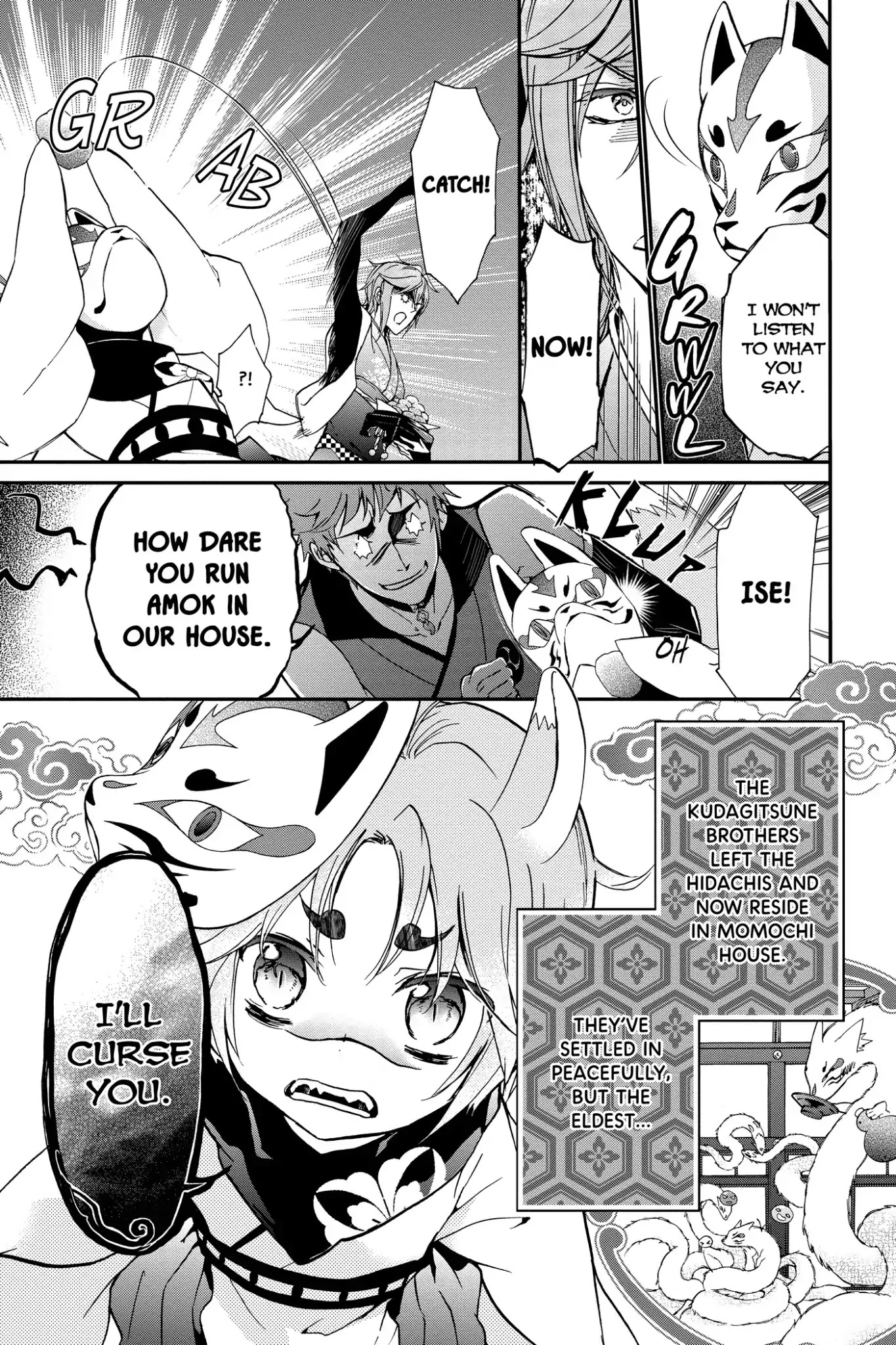 Momochi-san Chi no Ayakashi Ouji Chapter 15 page 3 - Chapter 15: A Treasure Trove of Surprises?!