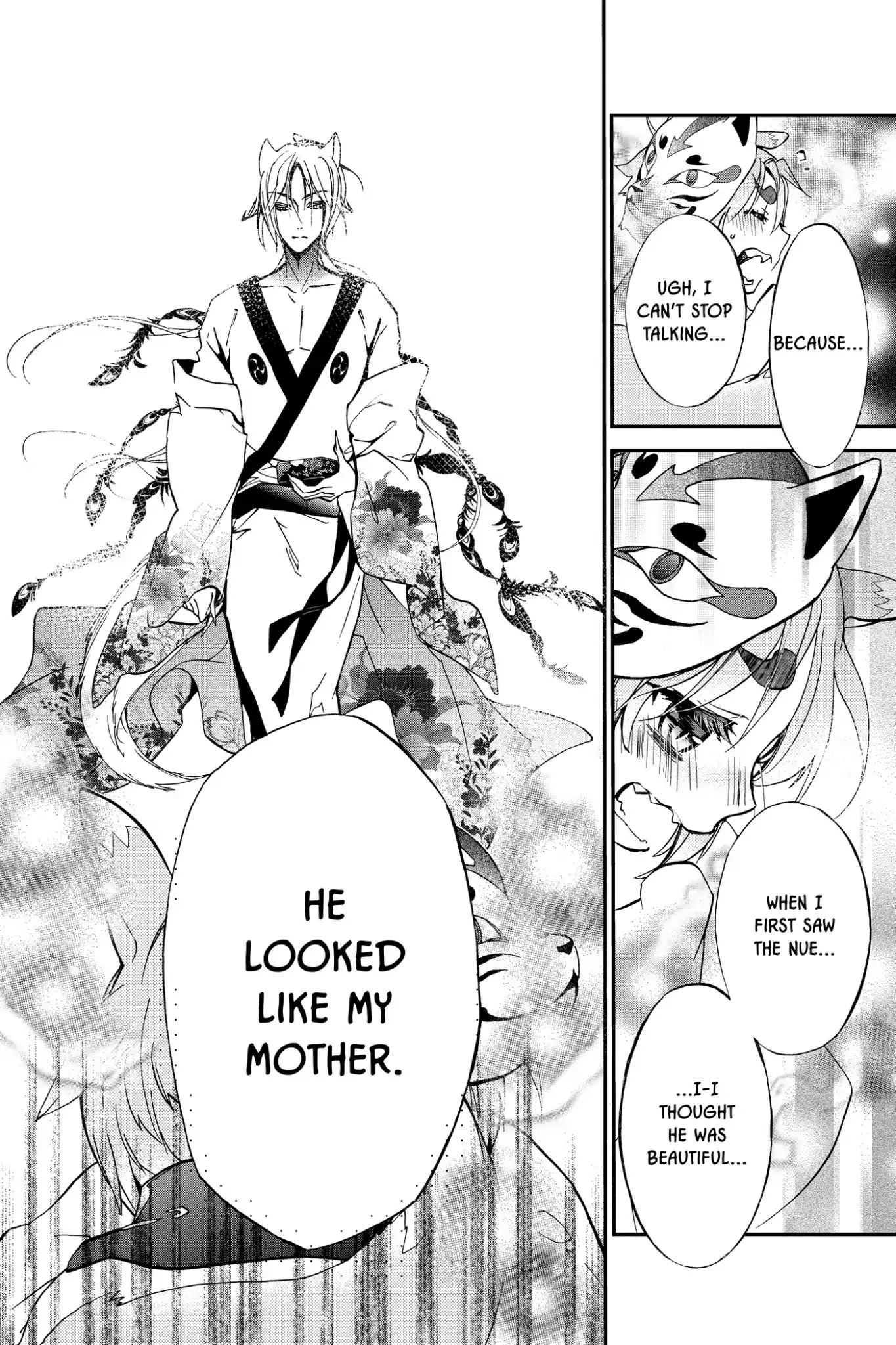 Momochi-san Chi no Ayakashi Ouji Chapter 15 page 31 - Chapter 15: A Treasure Trove of Surprises?!