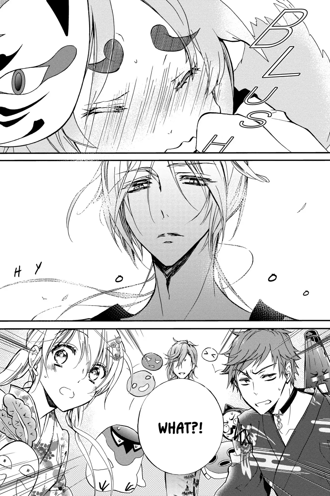 Momochi-san Chi no Ayakashi Ouji Chapter 15 page 32 - Chapter 15: A Treasure Trove of Surprises?!
