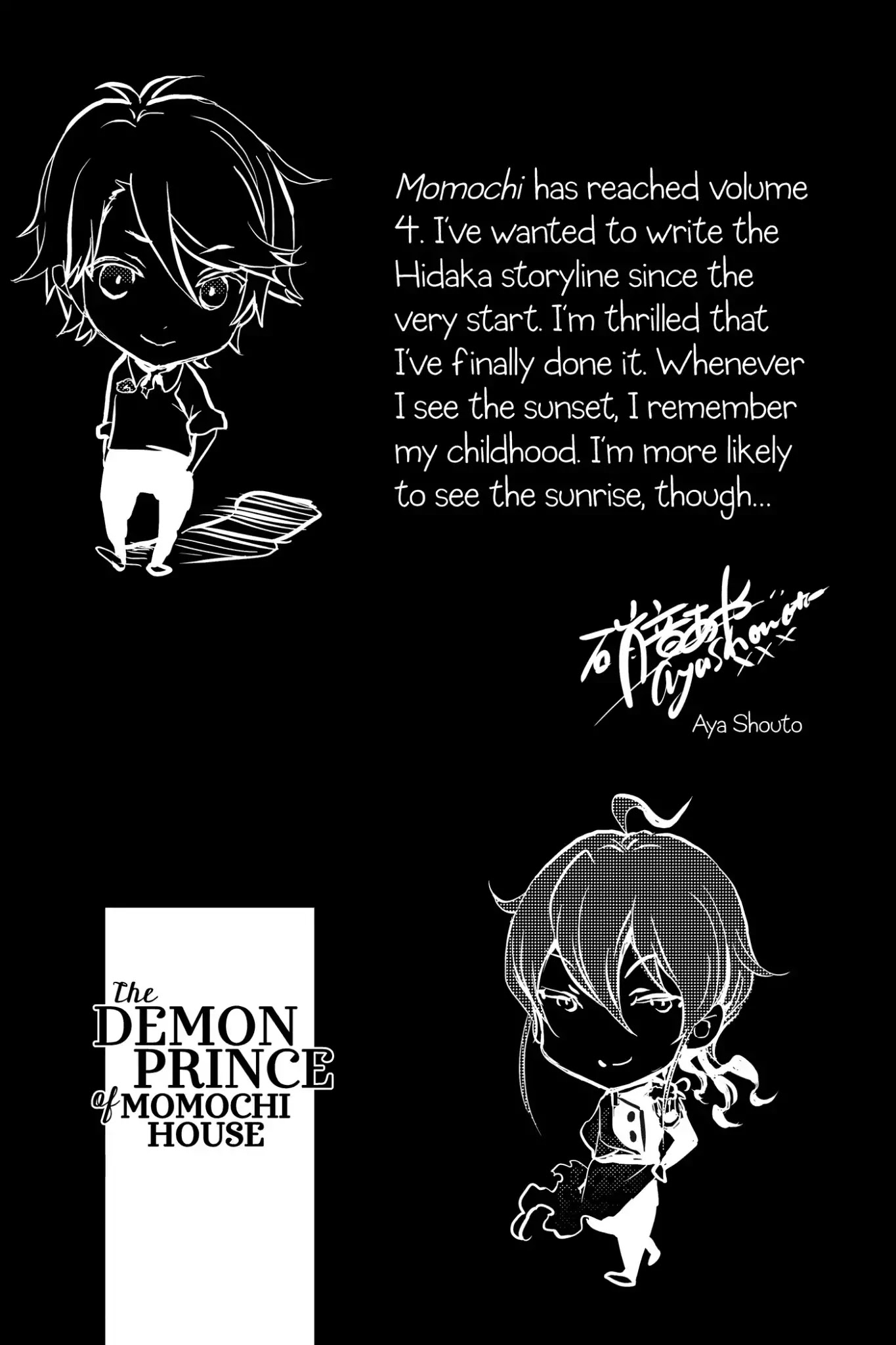 Momochi-san Chi no Ayakashi Ouji Chapter 15 page 42 - Chapter 15: A Treasure Trove of Surprises?!