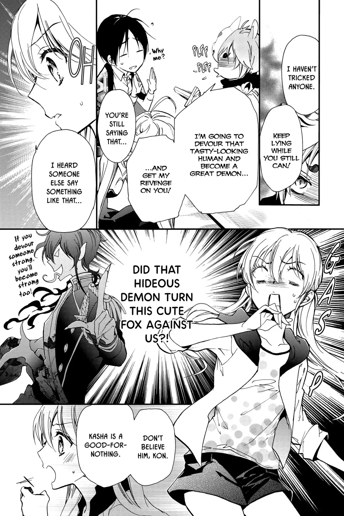Momochi-san Chi no Ayakashi Ouji Chapter 15 page 5 - Chapter 15: A Treasure Trove of Surprises?!