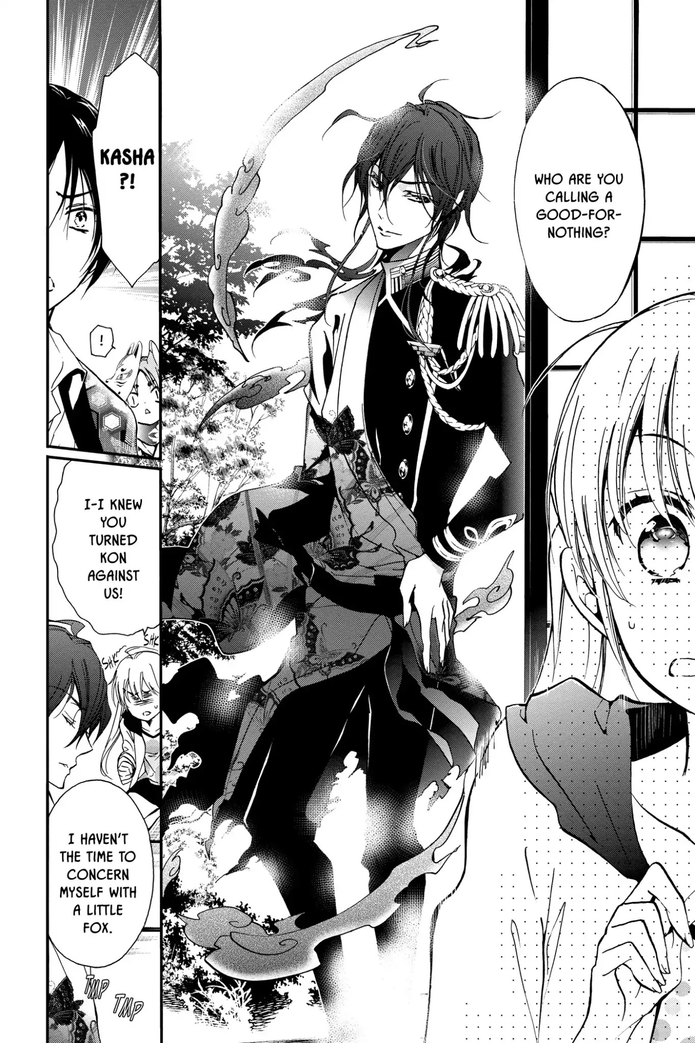 Momochi-san Chi no Ayakashi Ouji Chapter 15 page 6 - Chapter 15: A Treasure Trove of Surprises?!