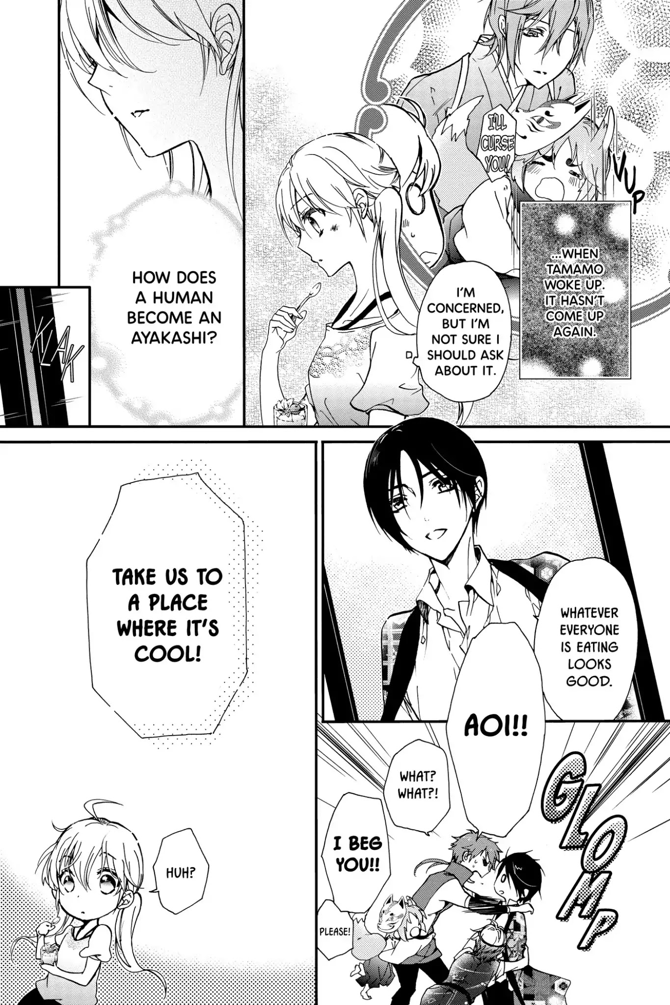 Momochi-san Chi no Ayakashi Ouji Chapter 16 page 10 - Chapter 16: Ephemeral Waters of Past and Present: Part 1