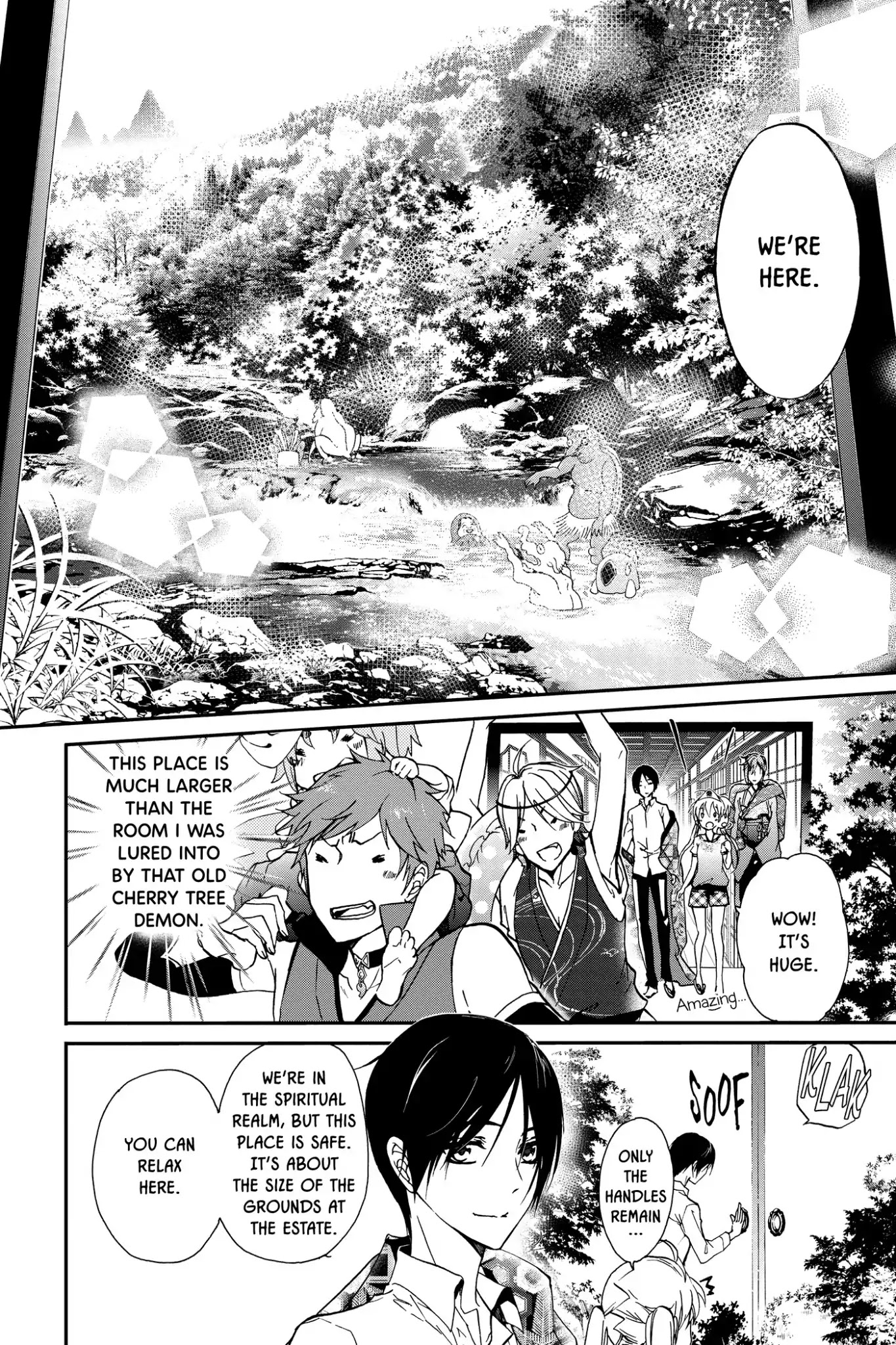 Momochi-san Chi no Ayakashi Ouji Chapter 16 page 13 - Chapter 16: Ephemeral Waters of Past and Present: Part 1