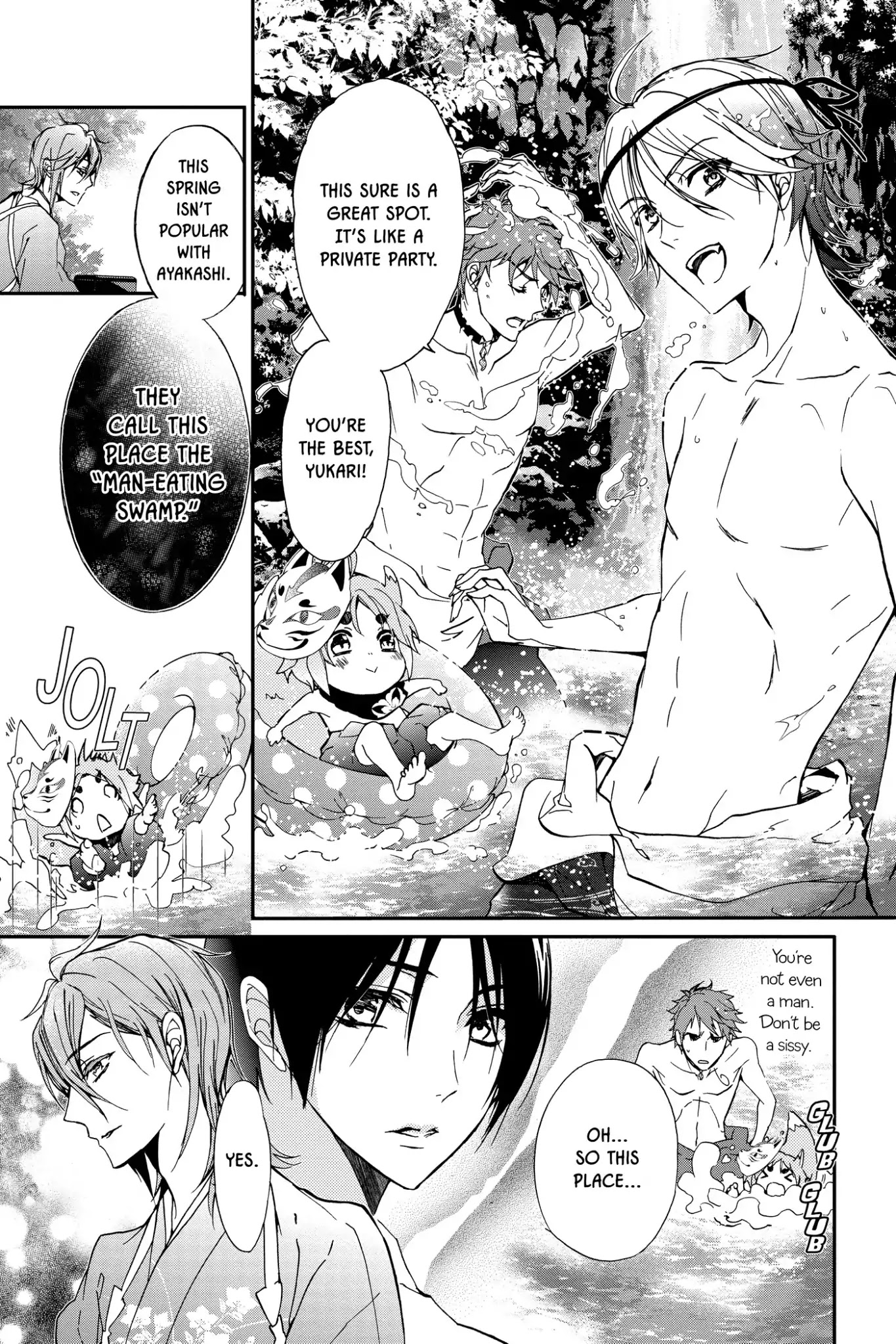 Momochi-san Chi no Ayakashi Ouji Chapter 16 page 18 - Chapter 16: Ephemeral Waters of Past and Present: Part 1