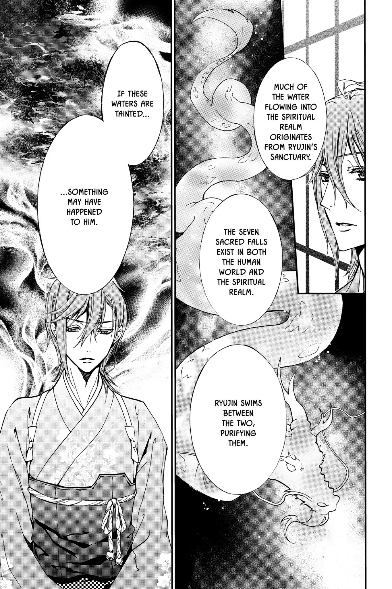Momochi-san Chi no Ayakashi Ouji Chapter 16 page 22 - Chapter 16: Ephemeral Waters of Past and Present: Part 1