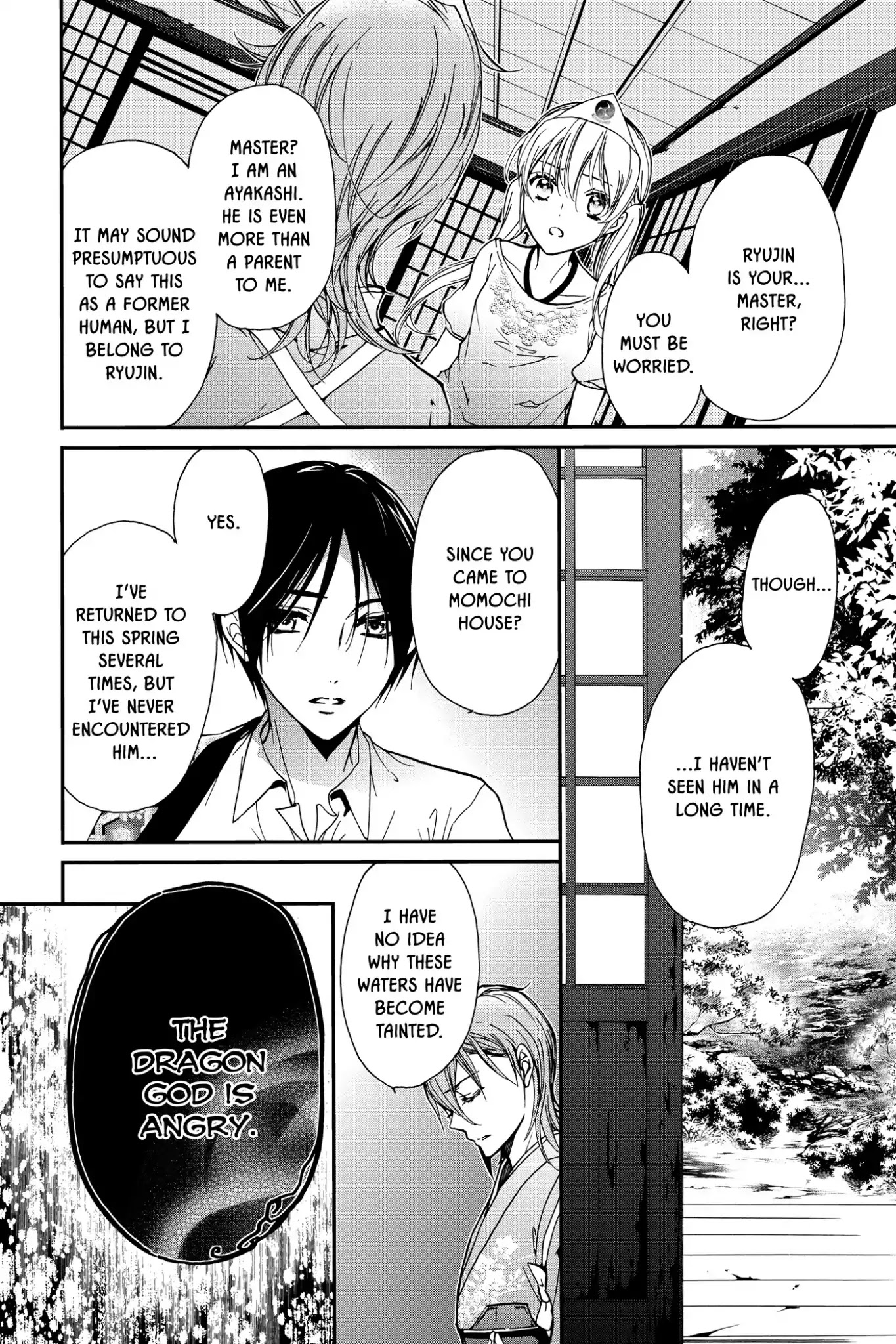 Momochi-san Chi no Ayakashi Ouji Chapter 16 page 23 - Chapter 16: Ephemeral Waters of Past and Present: Part 1