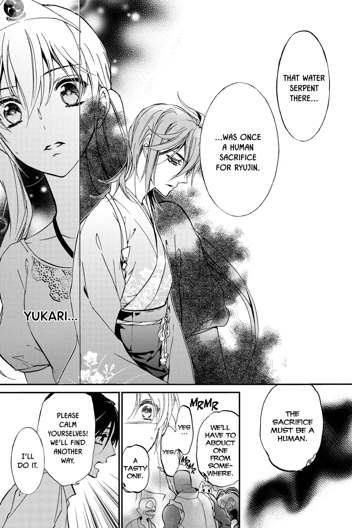 Momochi-san Chi no Ayakashi Ouji Chapter 16 page 26 - Chapter 16: Ephemeral Waters of Past and Present: Part 1
