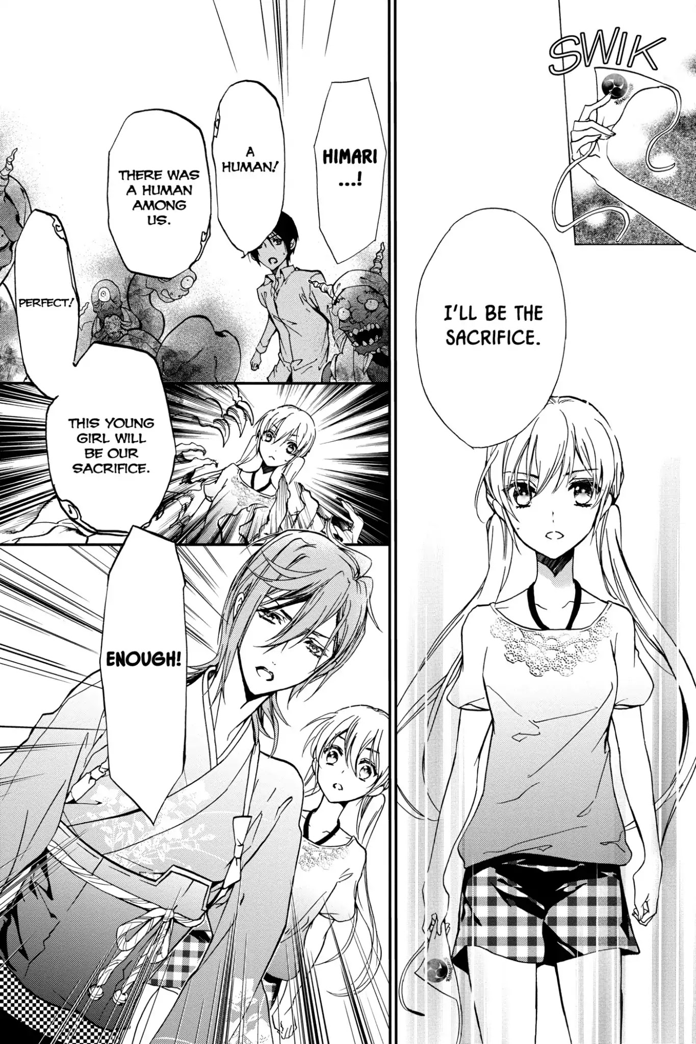 Momochi-san Chi no Ayakashi Ouji Chapter 16 page 27 - Chapter 16: Ephemeral Waters of Past and Present: Part 1