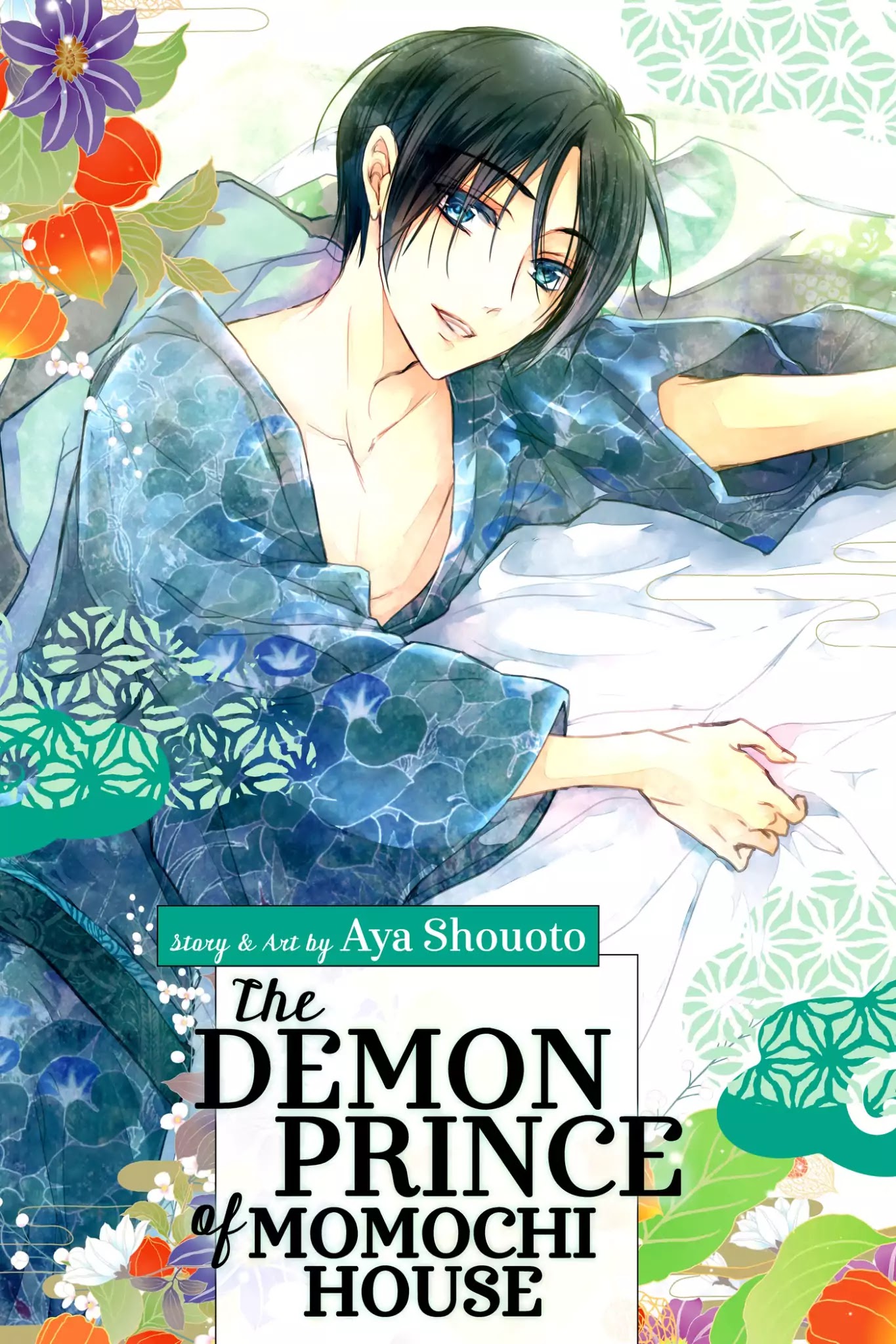 Momochi-san Chi no Ayakashi Ouji Chapter 16 page 3 - Chapter 16: Ephemeral Waters of Past and Present: Part 1