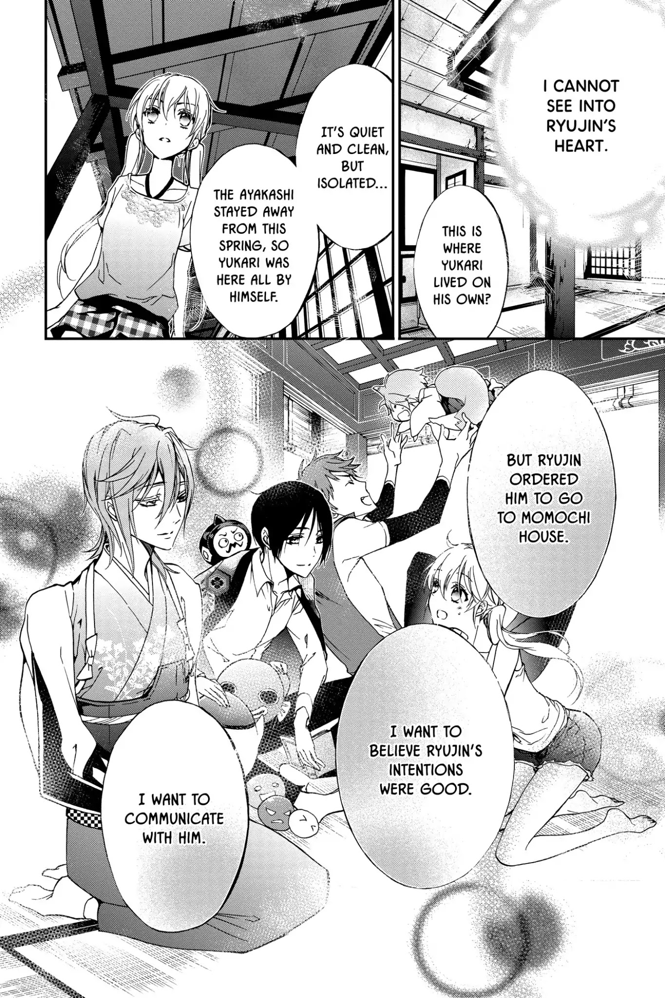 Momochi-san Chi no Ayakashi Ouji Chapter 16 page 31 - Chapter 16: Ephemeral Waters of Past and Present: Part 1