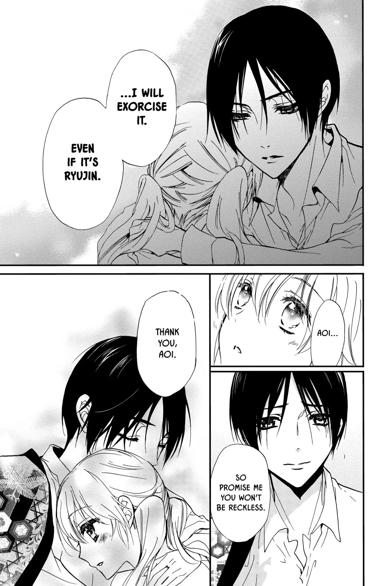 Momochi-san Chi no Ayakashi Ouji Chapter 16 page 34 - Chapter 16: Ephemeral Waters of Past and Present: Part 1