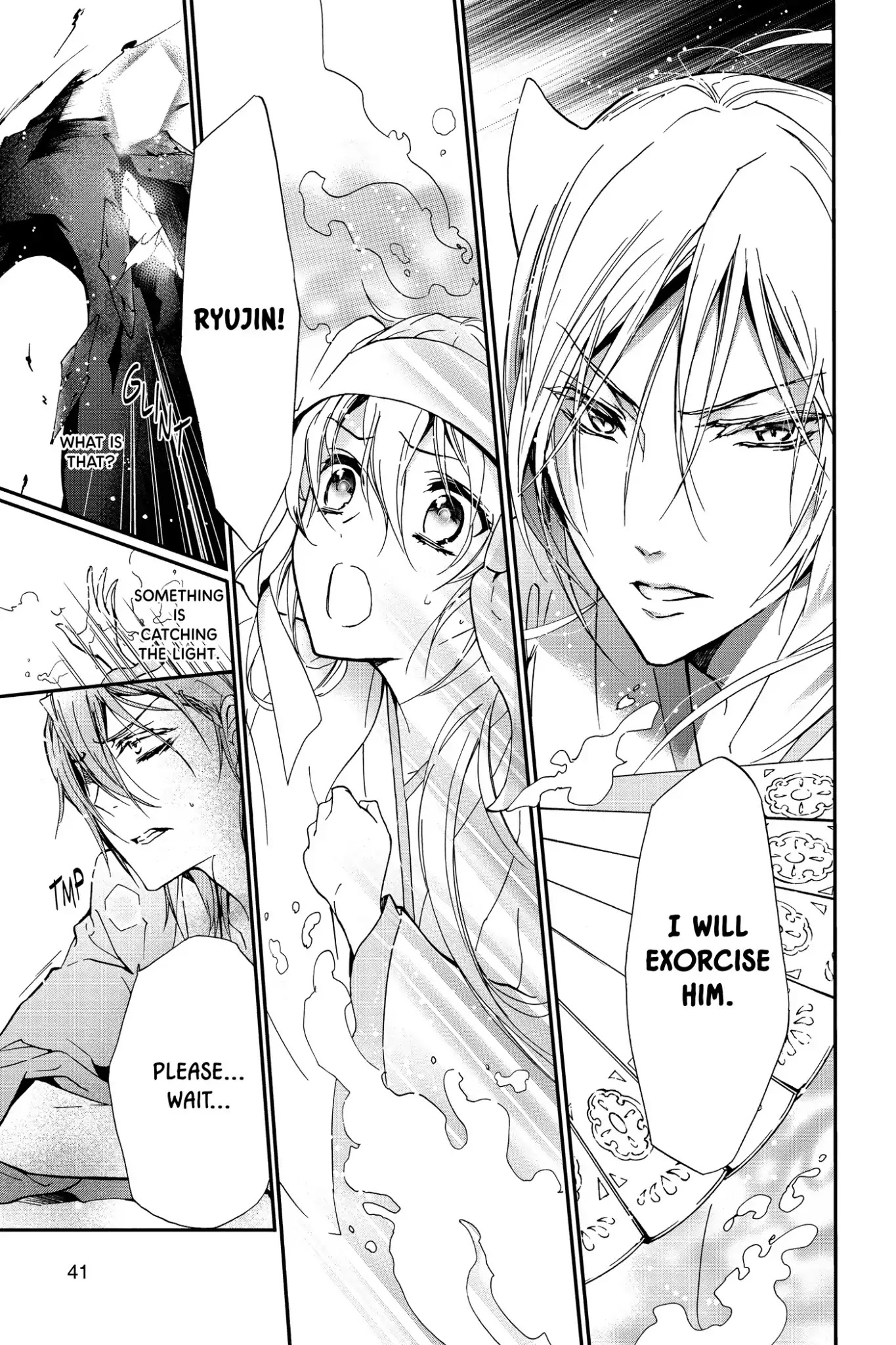 Momochi-san Chi no Ayakashi Ouji Chapter 16 page 41 - Chapter 16: Ephemeral Waters of Past and Present: Part 1
