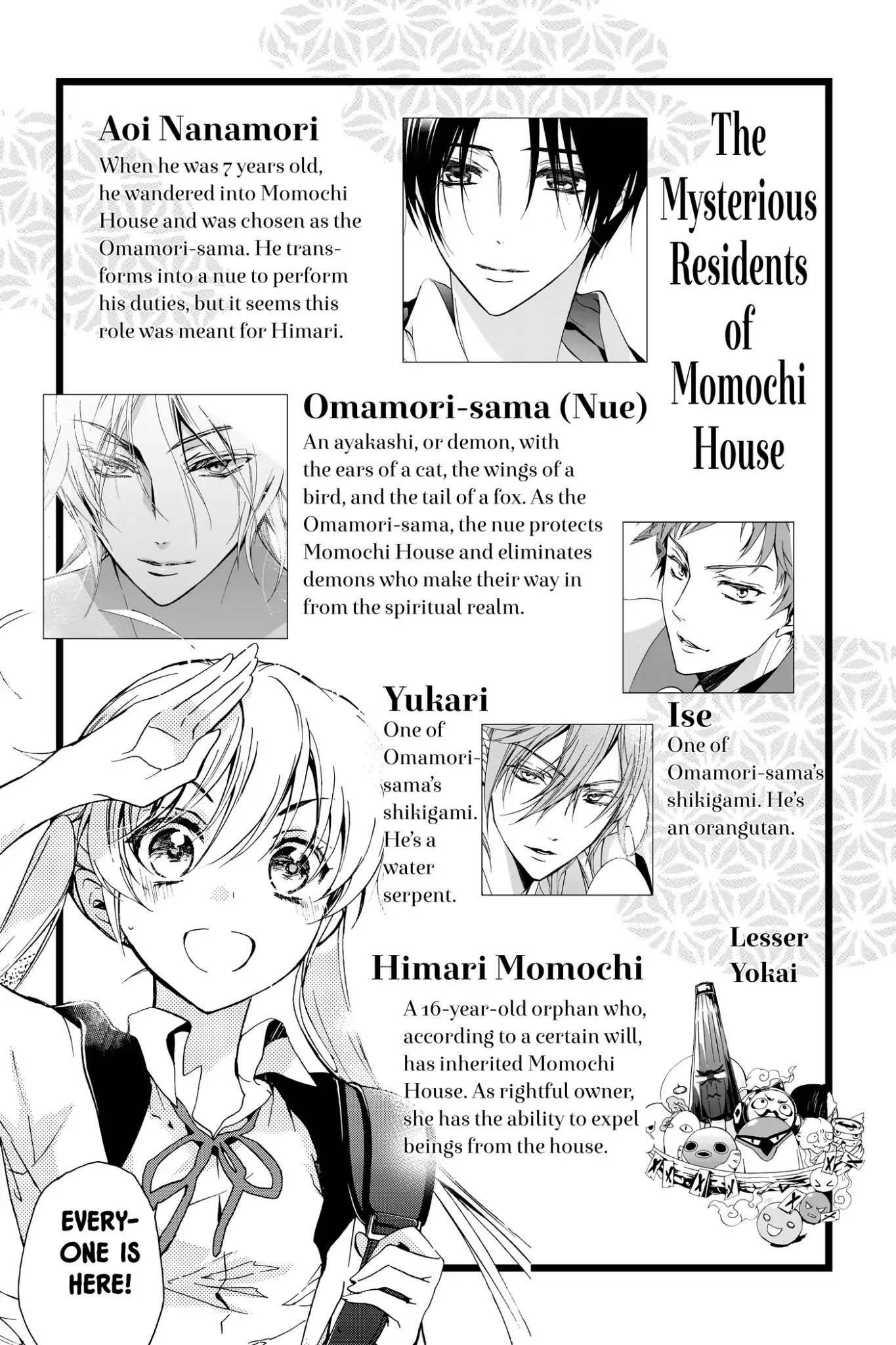 Momochi-san Chi no Ayakashi Ouji Chapter 16 page 6 - Chapter 16: Ephemeral Waters of Past and Present: Part 1