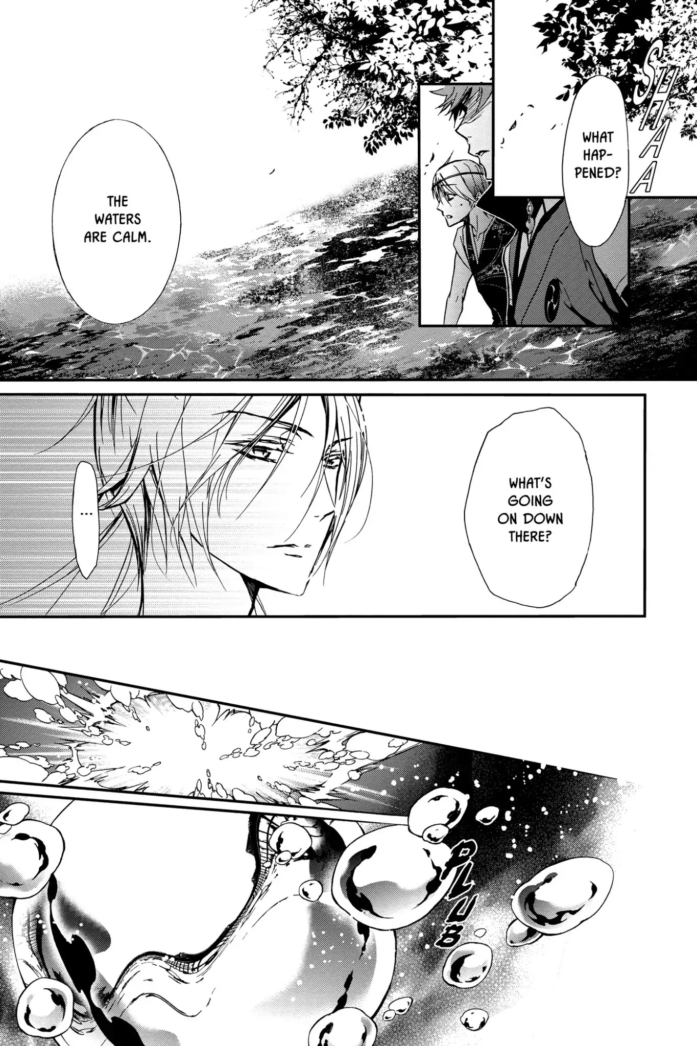 Momochi-san Chi no Ayakashi Ouji Chapter 17 page 10 - Chapter 17: Ephemeral Waters of Past and Present: Part 2