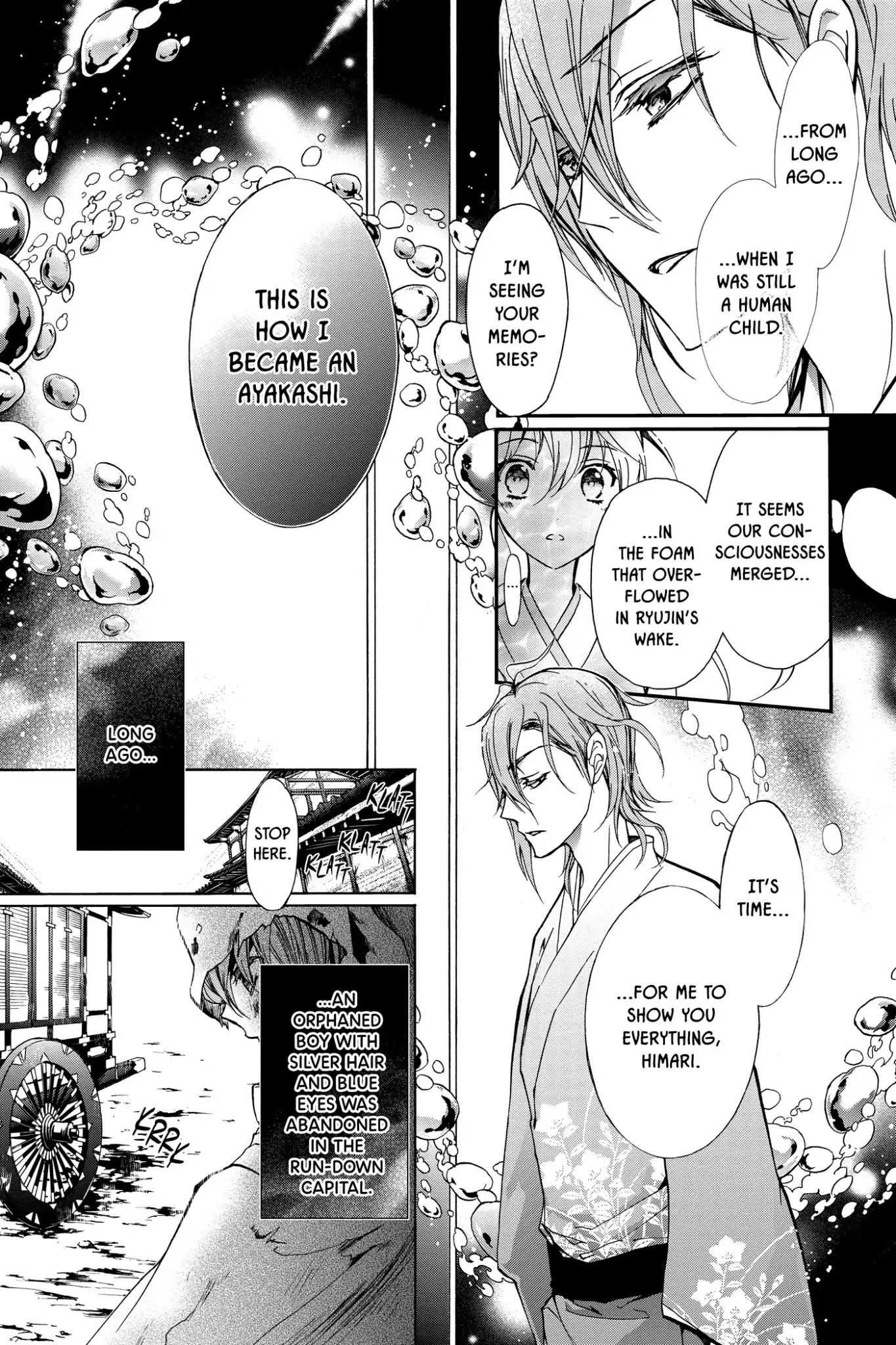 Momochi-san Chi no Ayakashi Ouji Chapter 17 page 12 - Chapter 17: Ephemeral Waters of Past and Present: Part 2