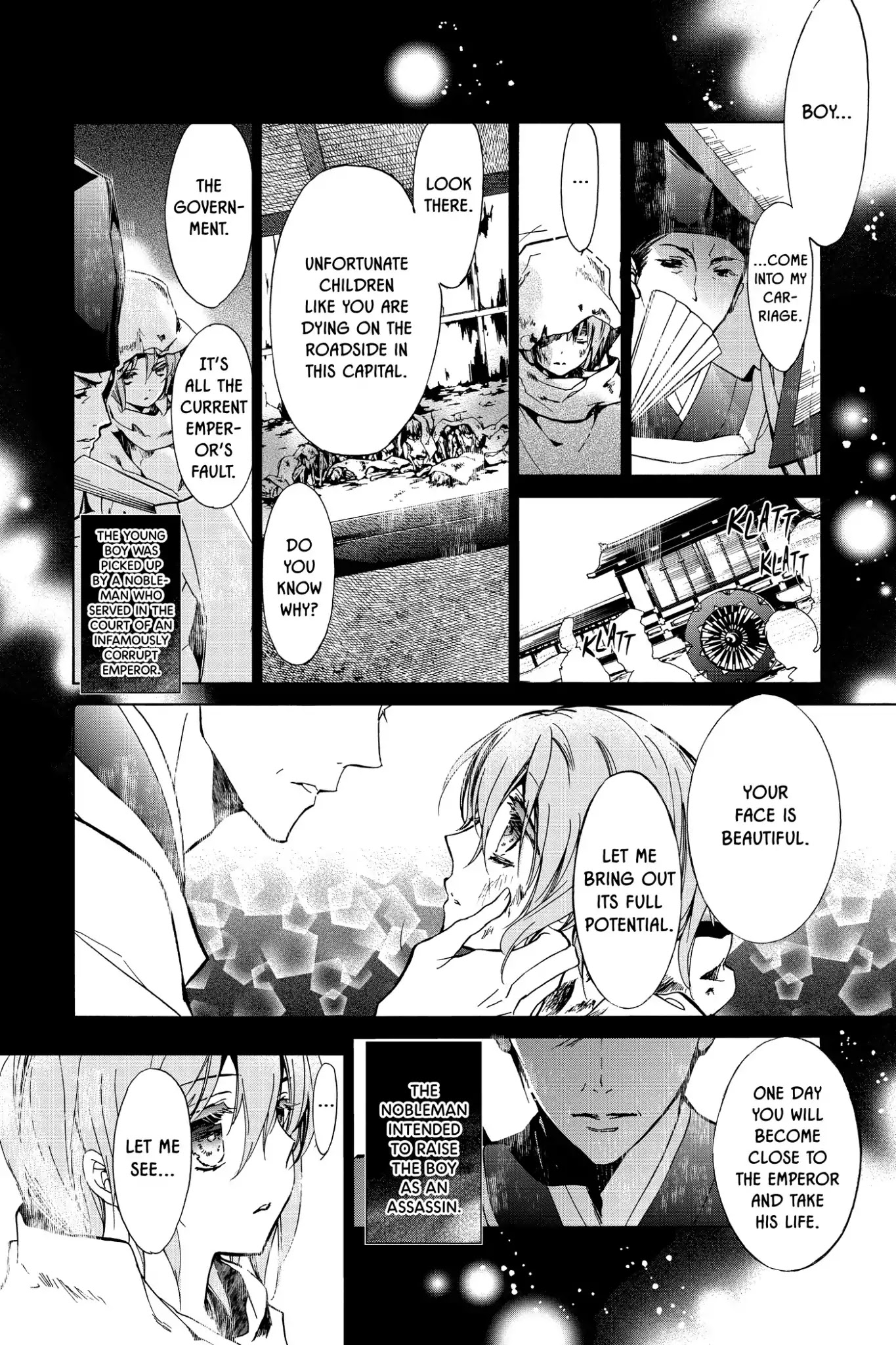 Momochi-san Chi no Ayakashi Ouji Chapter 17 page 13 - Chapter 17: Ephemeral Waters of Past and Present: Part 2
