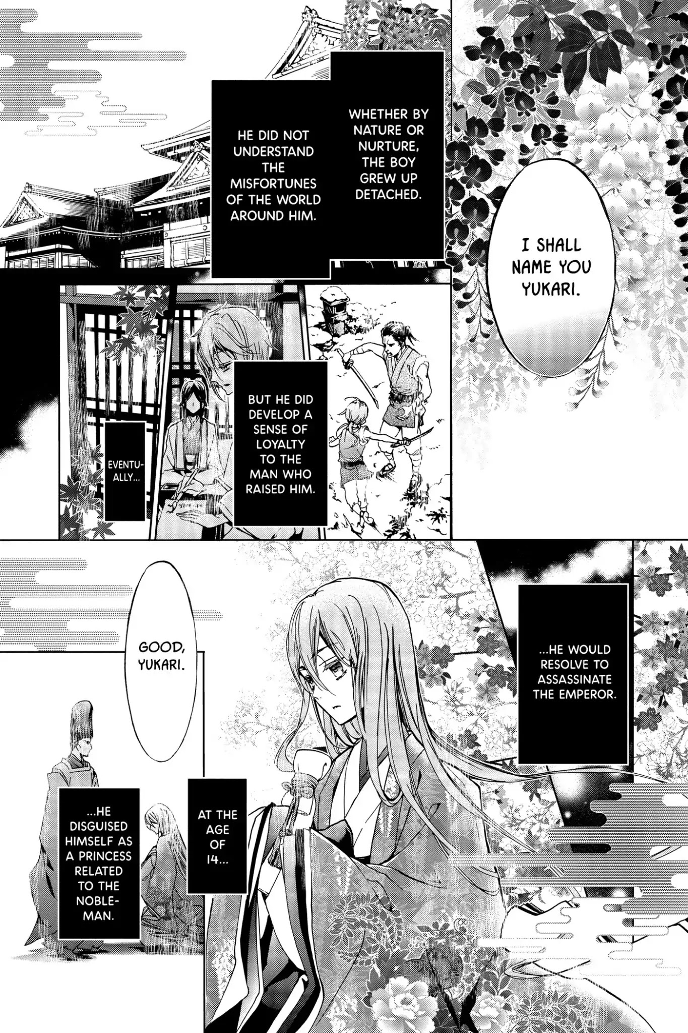 Momochi-san Chi no Ayakashi Ouji Chapter 17 page 14 - Chapter 17: Ephemeral Waters of Past and Present: Part 2