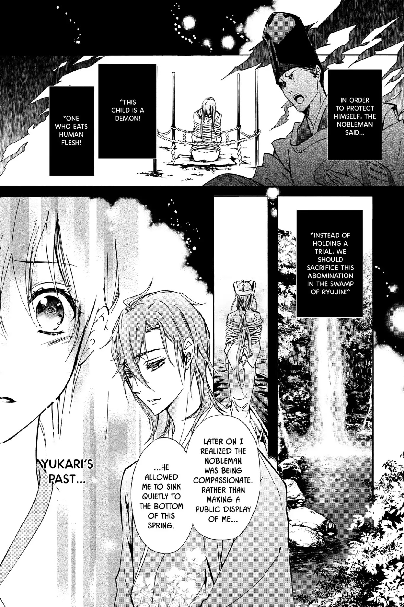 Momochi-san Chi no Ayakashi Ouji Chapter 17 page 19 - Chapter 17: Ephemeral Waters of Past and Present: Part 2