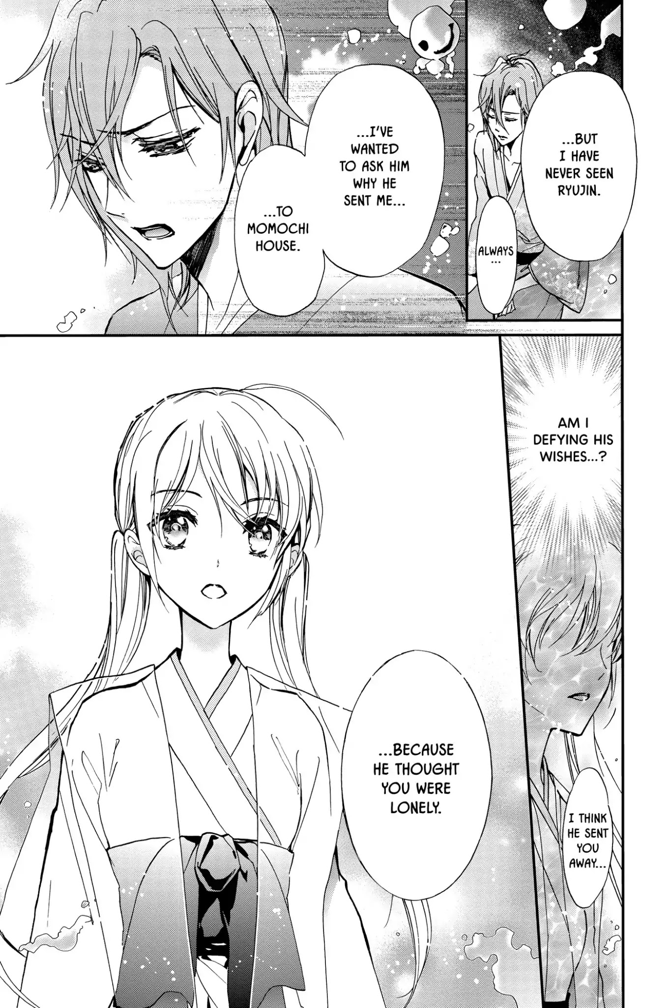 Momochi-san Chi no Ayakashi Ouji Chapter 17 page 22 - Chapter 17: Ephemeral Waters of Past and Present: Part 2