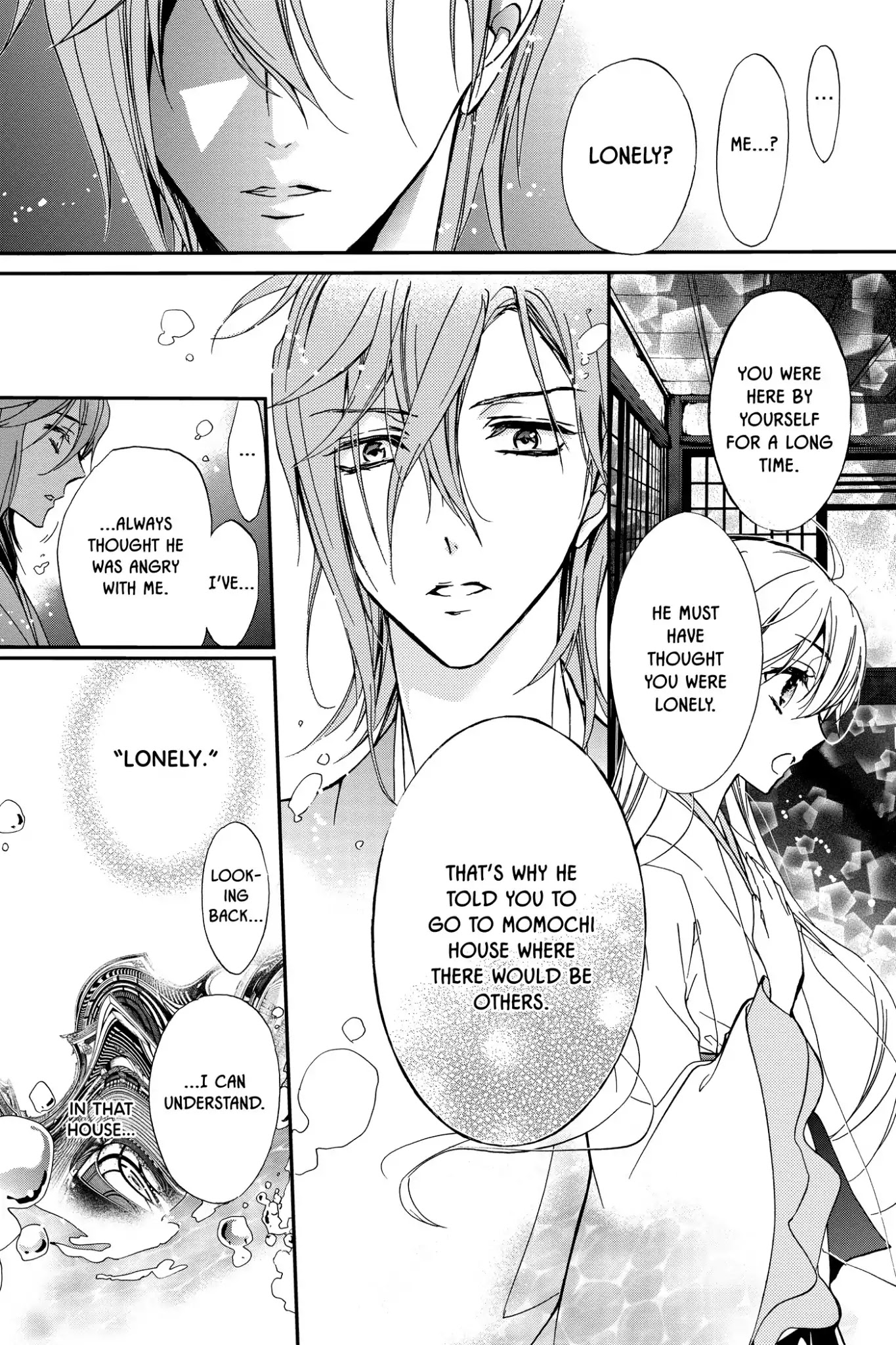 Momochi-san Chi no Ayakashi Ouji Chapter 17 page 23 - Chapter 17: Ephemeral Waters of Past and Present: Part 2