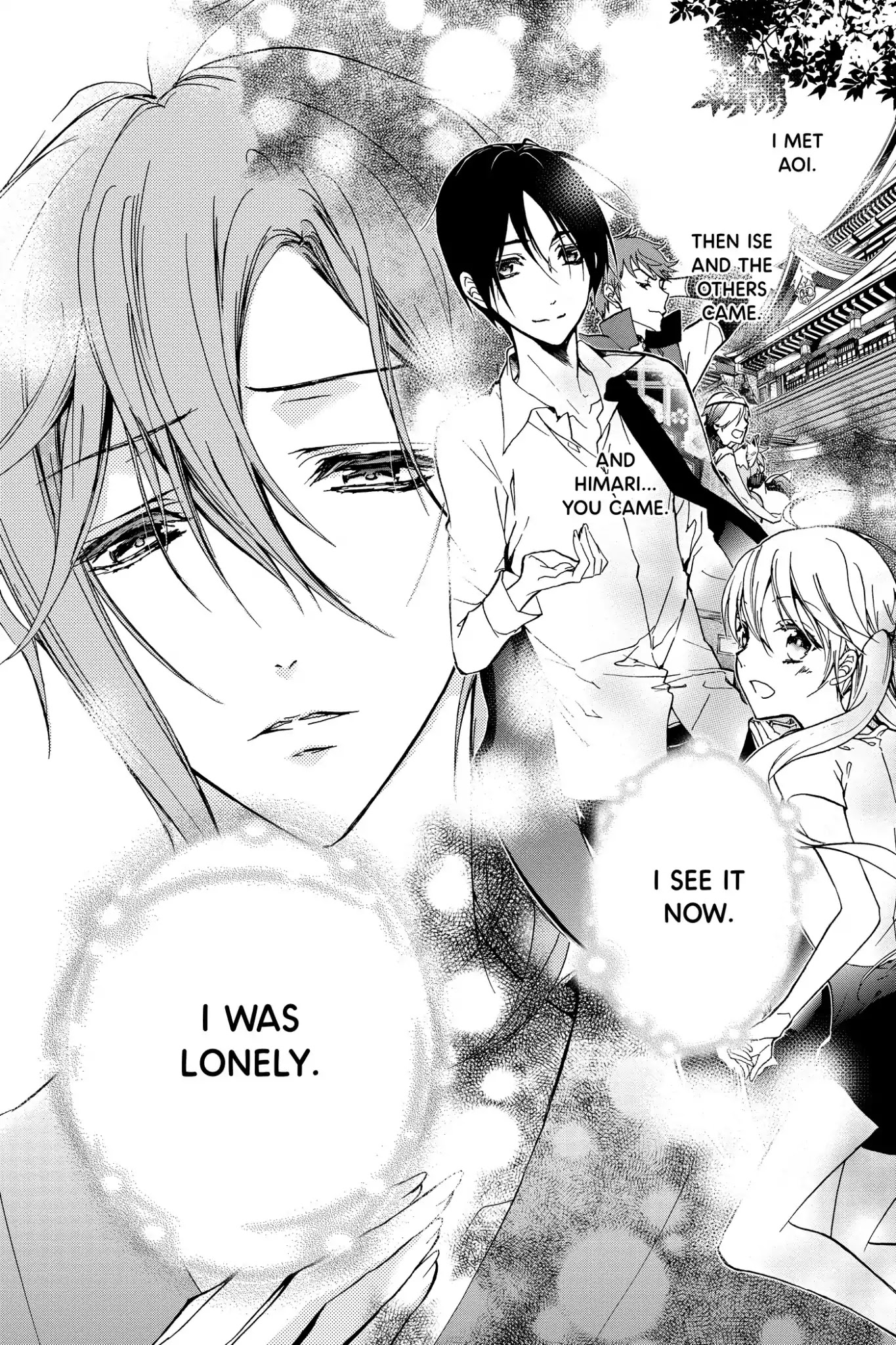 Momochi-san Chi no Ayakashi Ouji Chapter 17 page 24 - Chapter 17: Ephemeral Waters of Past and Present: Part 2