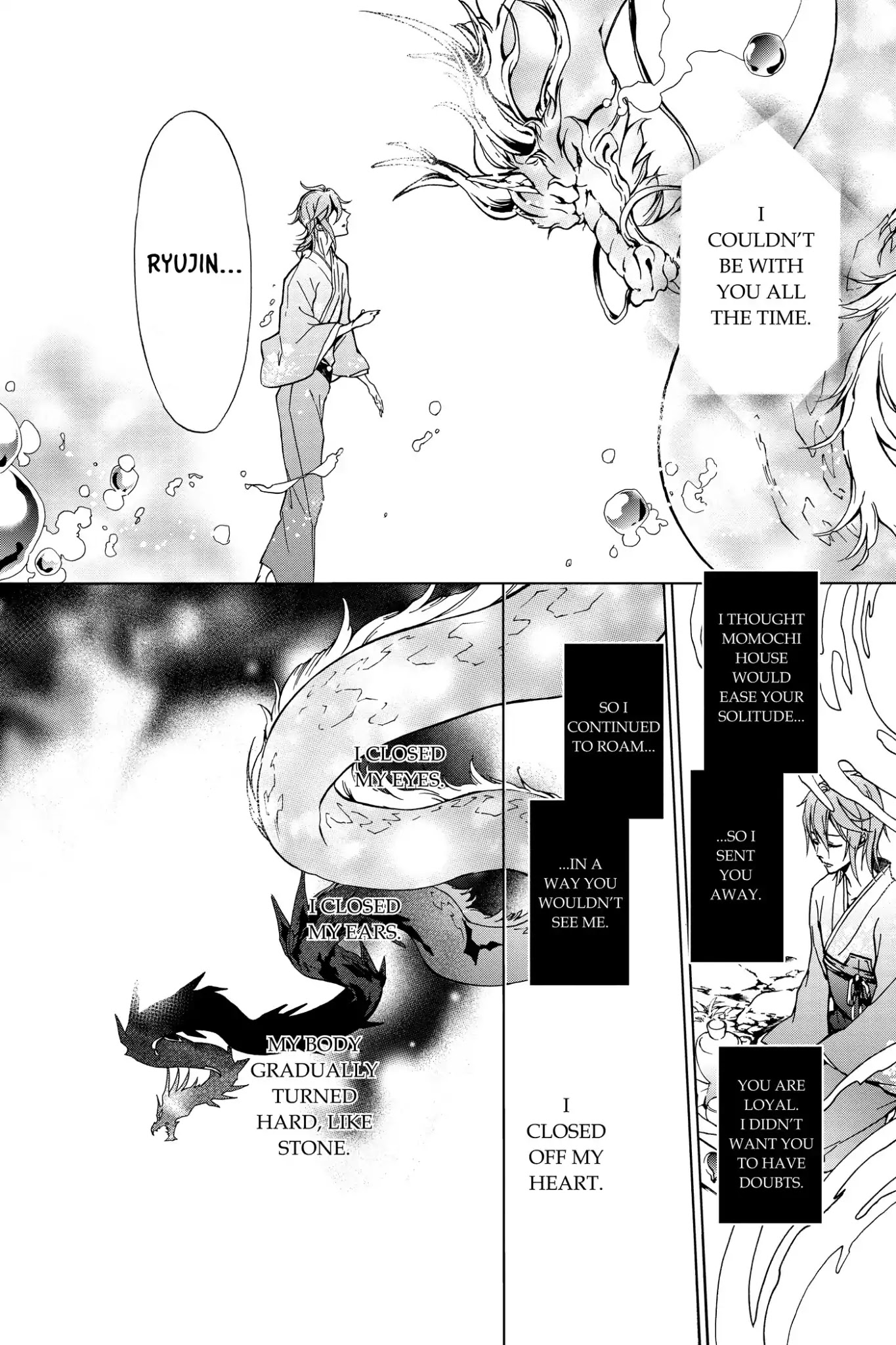 Momochi-san Chi no Ayakashi Ouji Chapter 17 page 27 - Chapter 17: Ephemeral Waters of Past and Present: Part 2