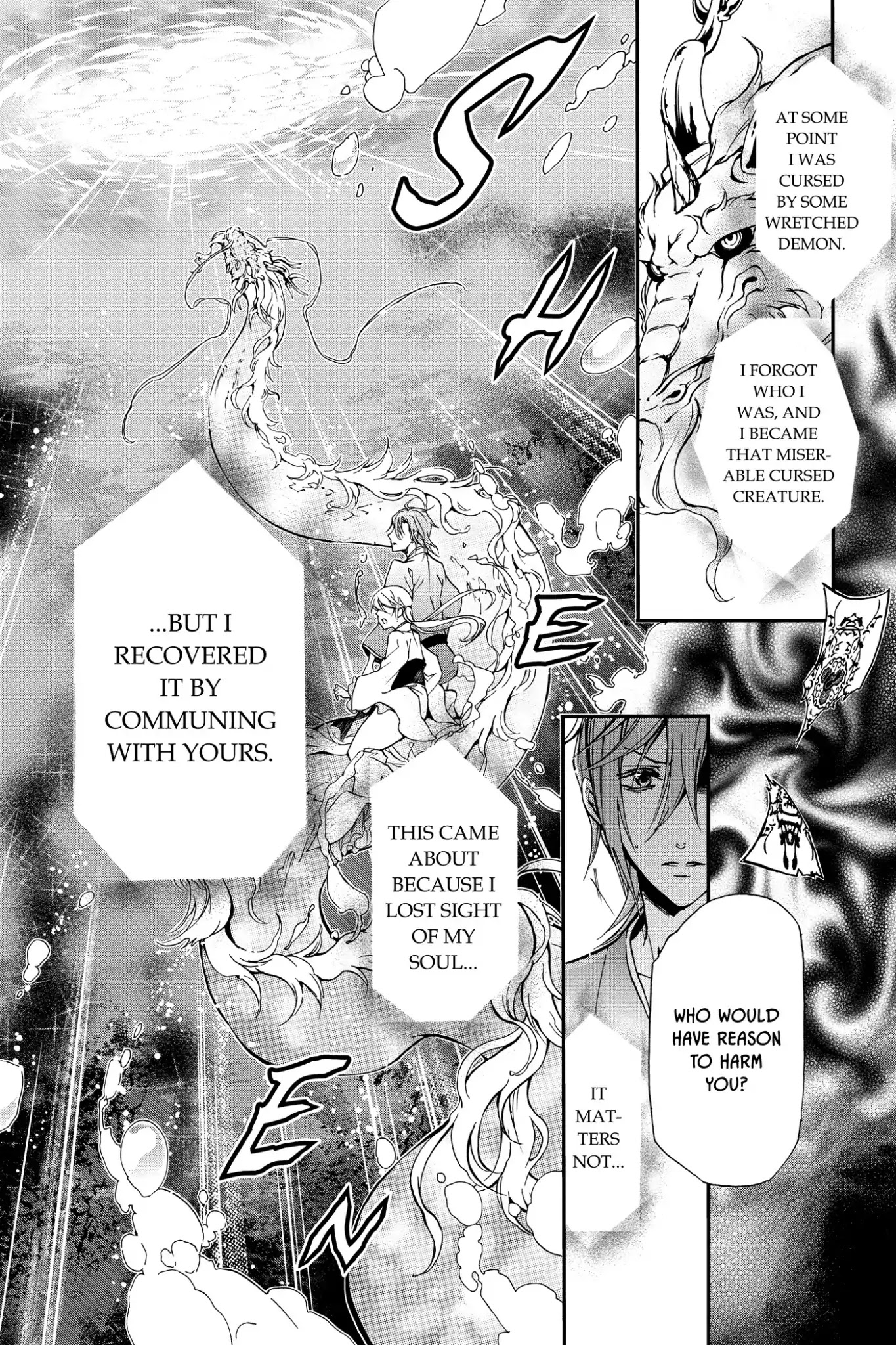 Momochi-san Chi no Ayakashi Ouji Chapter 17 page 28 - Chapter 17: Ephemeral Waters of Past and Present: Part 2