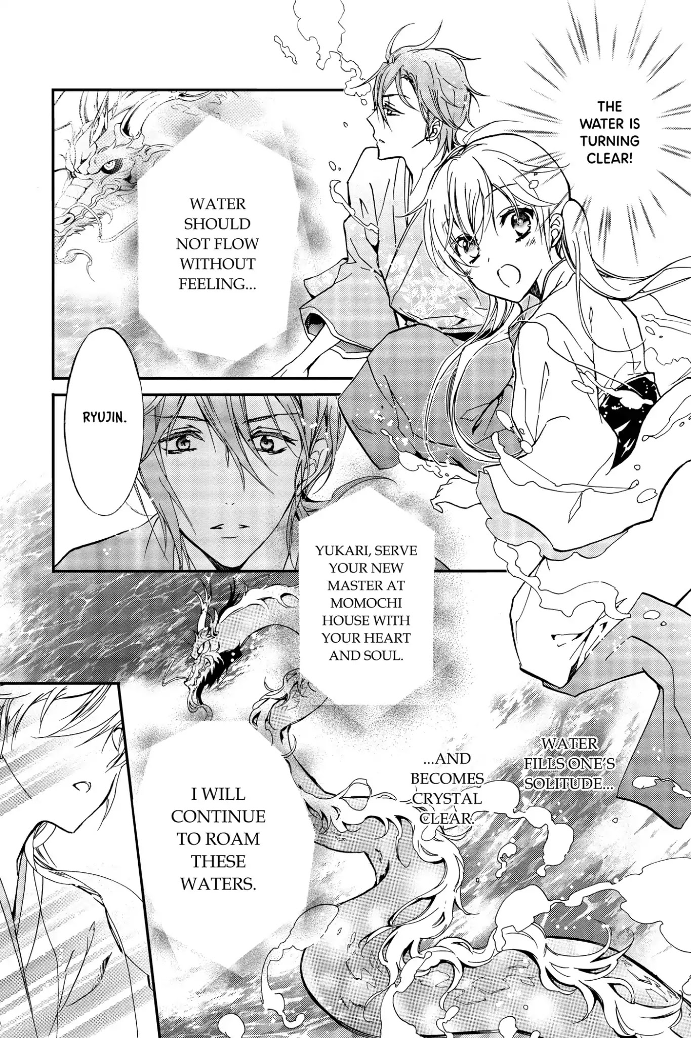Momochi-san Chi no Ayakashi Ouji Chapter 17 page 29 - Chapter 17: Ephemeral Waters of Past and Present: Part 2