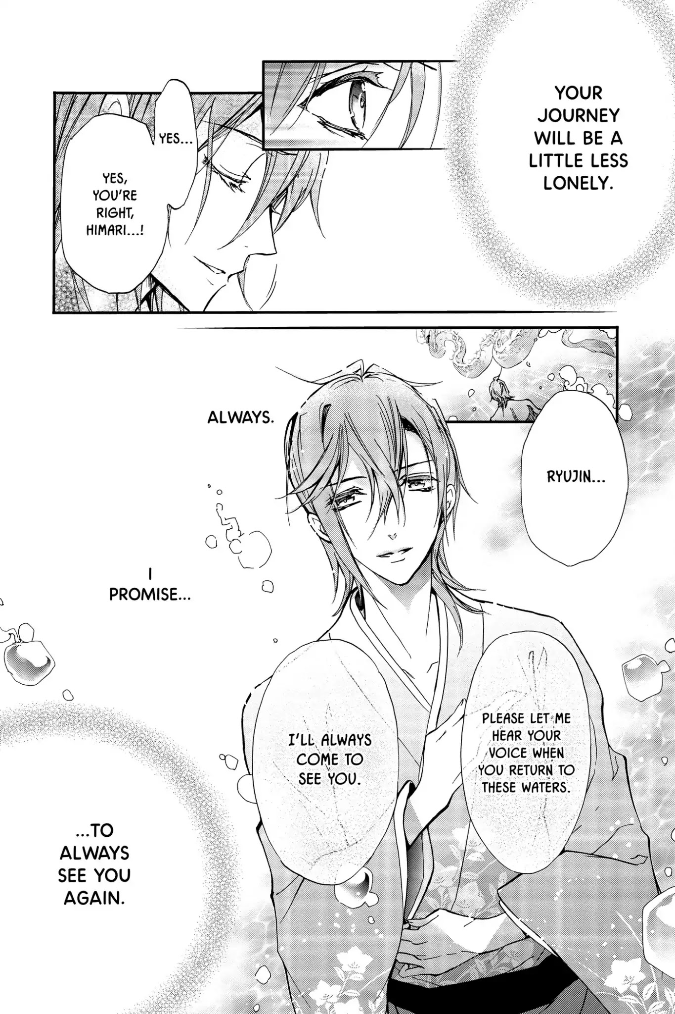 Momochi-san Chi no Ayakashi Ouji Chapter 17 page 31 - Chapter 17: Ephemeral Waters of Past and Present: Part 2